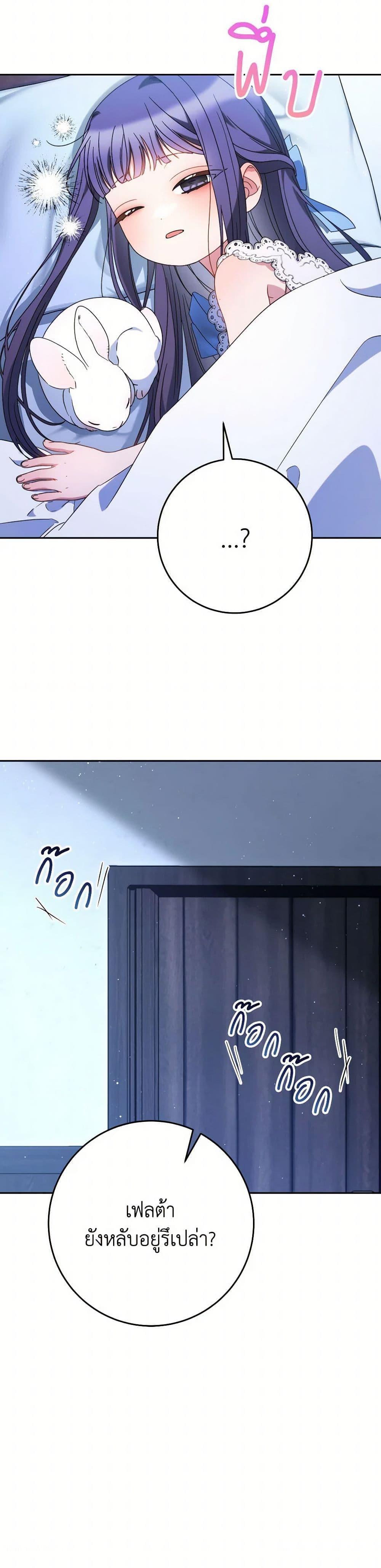 Manga-lc-com อ่านมังงะ อ่านการ์ตูน ออนไลน์ ฟรี I Raised My Younger Sister Beautifully ตอนที่ 1 2 3 4 5 6 7 8 9 10 11 12 13 14 ฟรี ไม่มีโฆษณา Manga-lc - อ่าน มังงะ อ่าน การ์ตูน ออนไลน์ อ่านมังงะ ฟรี