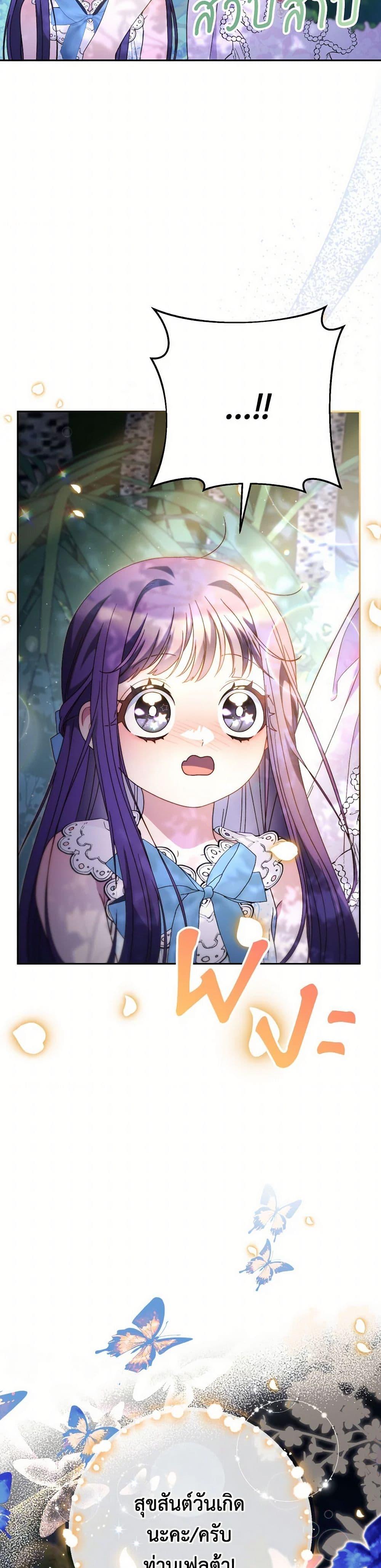 Manga-lc-com อ่านมังงะ อ่านการ์ตูน ออนไลน์ ฟรี I Raised My Younger Sister Beautifully ตอนที่ 1 2 3 4 5 6 7 8 9 10 11 12 13 14 ฟรี ไม่มีโฆษณา Manga-lc - อ่าน มังงะ อ่าน การ์ตูน ออนไลน์ อ่านมังงะ ฟรี