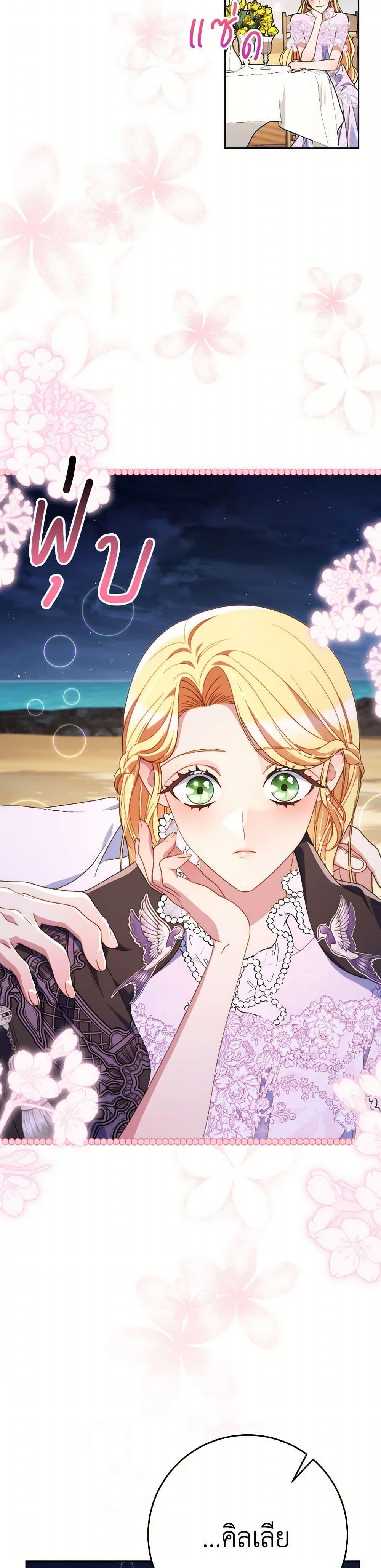 Manga-lc-com อ่านมังงะ อ่านการ์ตูน ออนไลน์ ฟรี I Raised My Younger Sister Beautifully ตอนที่ 1 2 3 4 5 6 7 8 9 10 11 12 13 14 ฟรี ไม่มีโฆษณา Manga-lc - อ่าน มังงะ อ่าน การ์ตูน ออนไลน์ อ่านมังงะ ฟรี