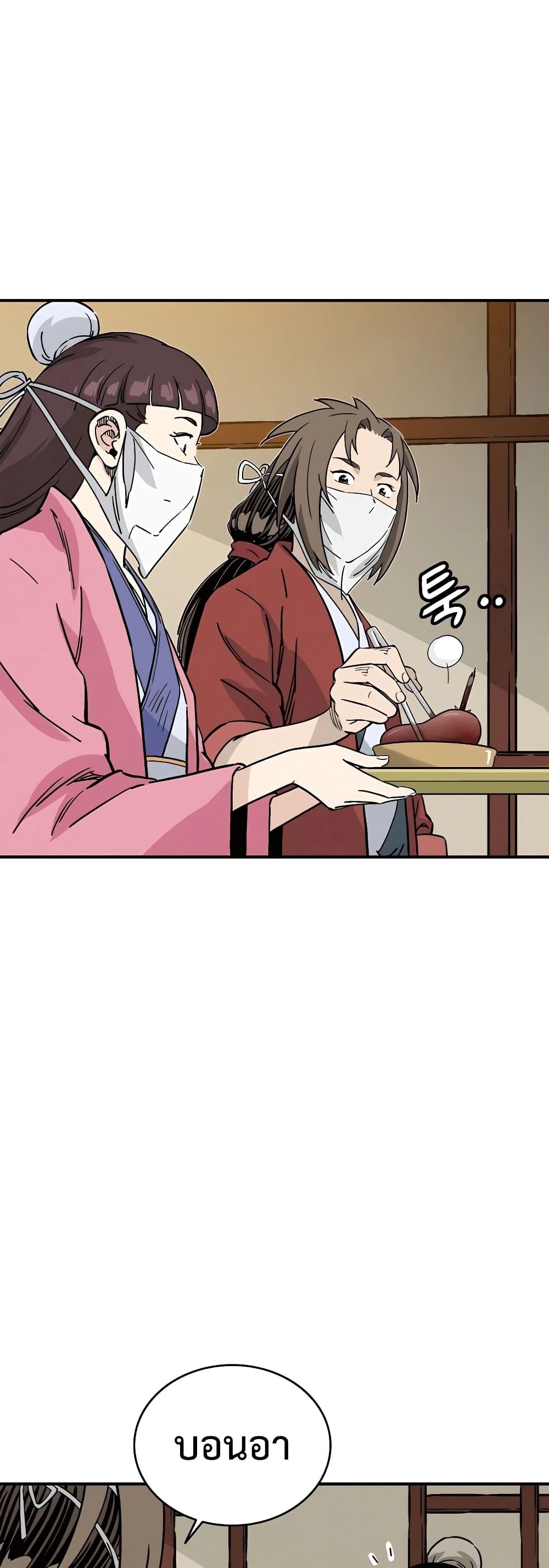 Manga-lc-com อ่านมังงะ อ่านการ์ตูน ออนไลน์ ฟรี I Reincarnated as a Legendary Surgeon ตอนที่ 1 2 3 4 5 6 7 8 9 10 11 12 13 14 ฟรี ไม่มีโฆษณา Manga-lc - อ่าน มังงะ อ่าน การ์ตูน ออนไลน์ อ่านมังงะ ฟรี