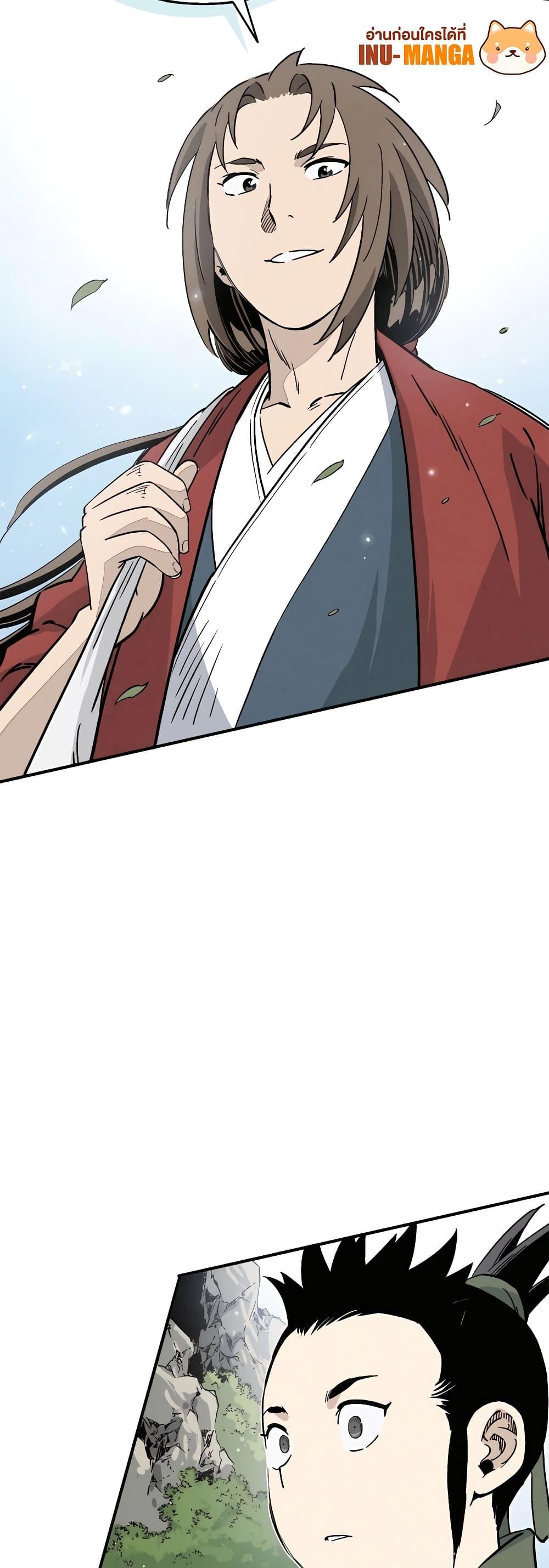 Manga-lc-com อ่านมังงะ อ่านการ์ตูน ออนไลน์ ฟรี I Reincarnated as a Legendary Surgeon ตอนที่ 1 2 3 4 5 6 7 8 9 10 11 12 13 14 ฟรี ไม่มีโฆษณา Manga-lc - อ่าน มังงะ อ่าน การ์ตูน ออนไลน์ อ่านมังงะ ฟรี