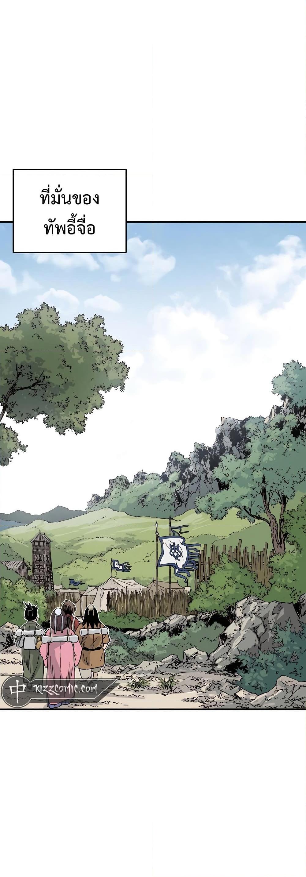 Manga-lc-com อ่านมังงะ อ่านการ์ตูน ออนไลน์ ฟรี I Reincarnated as a Legendary Surgeon ตอนที่ 1 2 3 4 5 6 7 8 9 10 11 12 13 14 ฟรี ไม่มีโฆษณา Manga-lc - อ่าน มังงะ อ่าน การ์ตูน ออนไลน์ อ่านมังงะ ฟรี