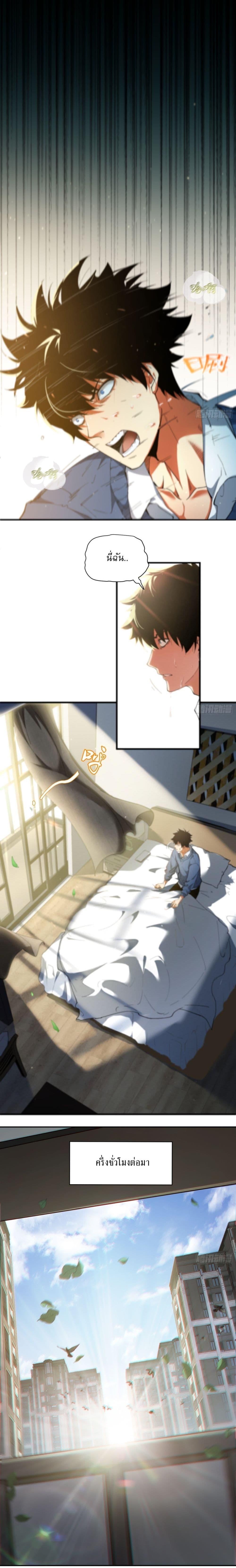 Manga-lc-com อ่านมังงะ อ่านการ์ตูน ออนไลน์ ฟรี Arctic Cold War ตอนที่ 1 2 3 4 5 6 7 8 9 10 11 12 13 14 ฟรี ไม่มีโฆษณา Manga-lc - อ่าน มังงะ อ่าน การ์ตูน ออนไลน์ อ่านมังงะ ฟรี