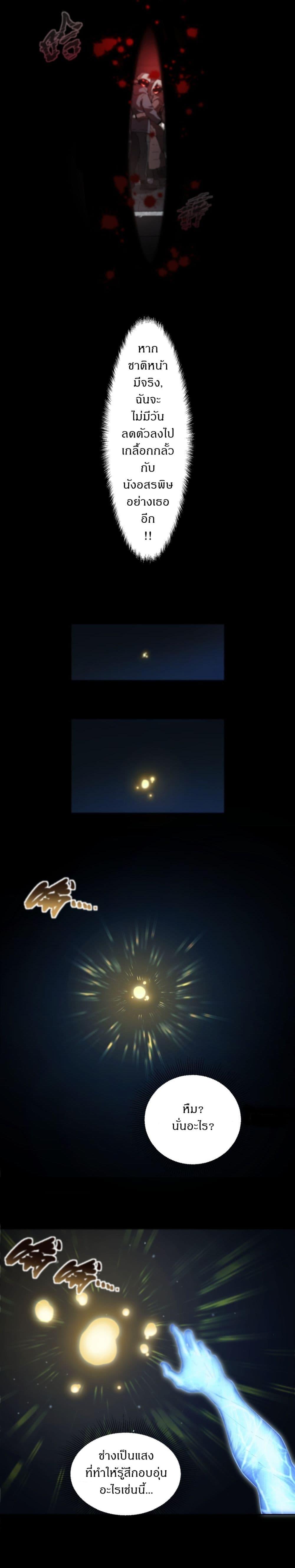 Manga-lc-com อ่านมังงะ อ่านการ์ตูน ออนไลน์ ฟรี Arctic Cold War ตอนที่ 1 2 3 4 5 6 7 8 9 10 11 12 13 14 ฟรี ไม่มีโฆษณา Manga-lc - อ่าน มังงะ อ่าน การ์ตูน ออนไลน์ อ่านมังงะ ฟรี