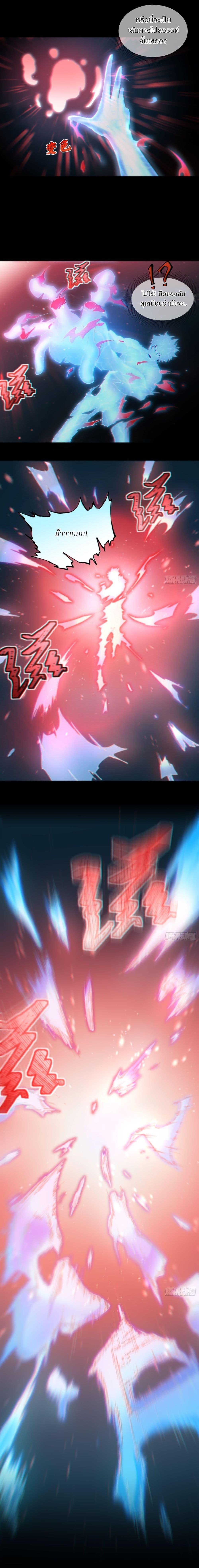 Manga-lc-com อ่านมังงะ อ่านการ์ตูน ออนไลน์ ฟรี Arctic Cold War ตอนที่ 1 2 3 4 5 6 7 8 9 10 11 12 13 14 ฟรี ไม่มีโฆษณา Manga-lc - อ่าน มังงะ อ่าน การ์ตูน ออนไลน์ อ่านมังงะ ฟรี