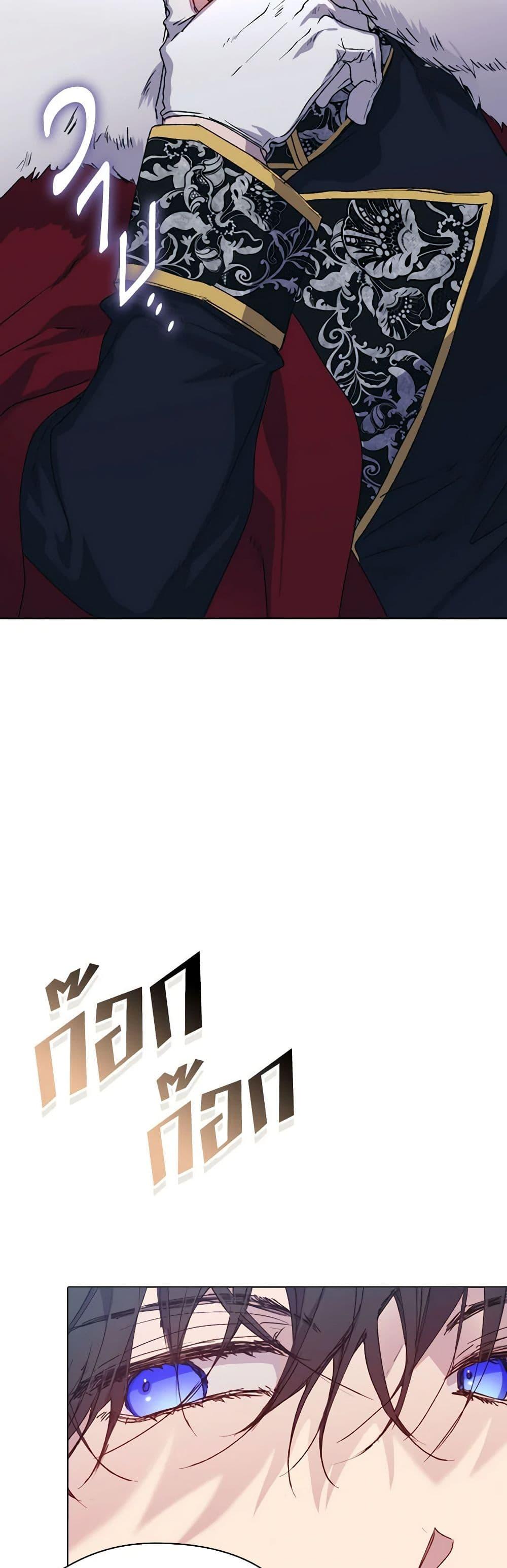 Manga-lc-com อ่านมังงะ อ่านการ์ตูน ออนไลน์ ฟรี I’ll Raise You Well in This Life, Your Majesty! ตอนที่ 1 2 3 4 5 6 7 8 9 10 11 12 13 14 ฟรี ไม่มีโฆษณา Manga-lc - อ่าน มังงะ อ่าน การ์ตูน ออนไลน์ อ่านมังงะ ฟรี