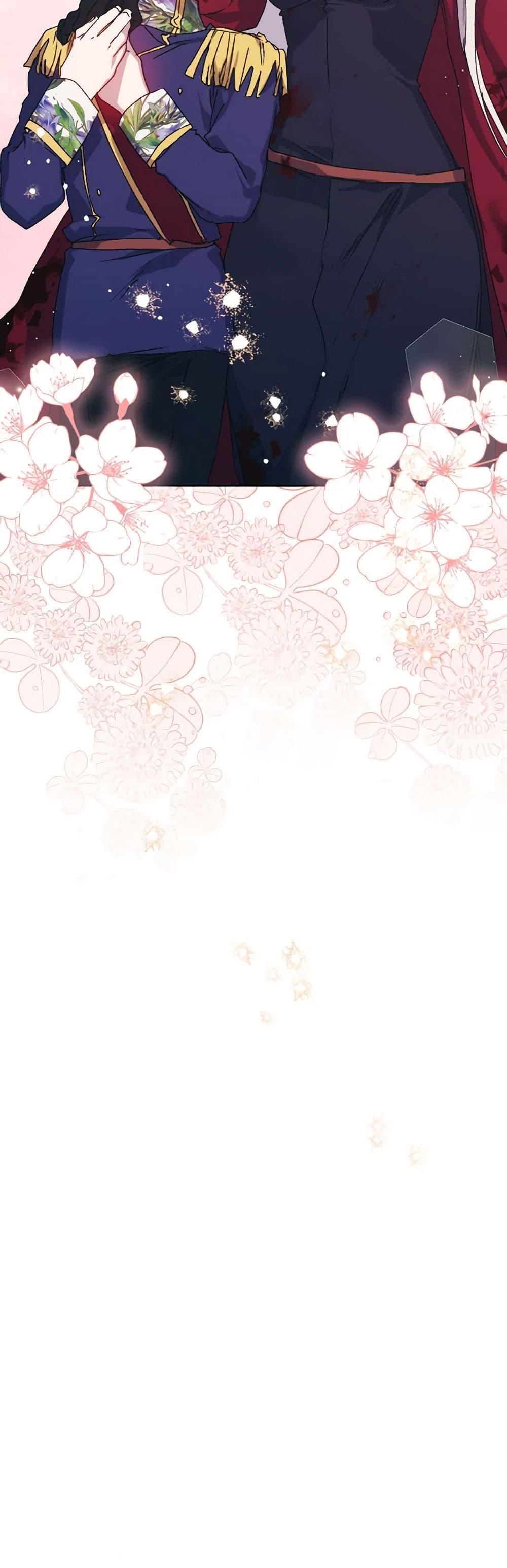 Manga-lc-com อ่านมังงะ อ่านการ์ตูน ออนไลน์ ฟรี I’ll Raise You Well in This Life, Your Majesty! ตอนที่ 1 2 3 4 5 6 7 8 9 10 11 12 13 14 ฟรี ไม่มีโฆษณา Manga-lc - อ่าน มังงะ อ่าน การ์ตูน ออนไลน์ อ่านมังงะ ฟรี