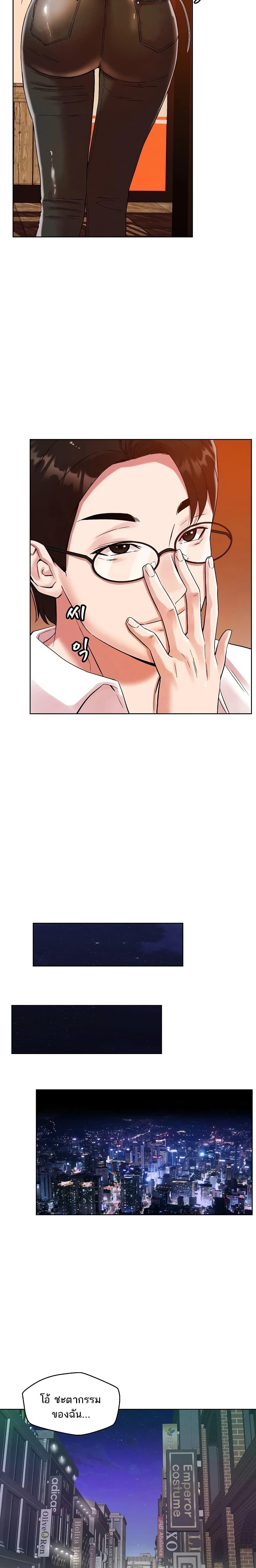 Doujin-Lc- อ่าน โดจิน มังฮวา เกาหลี ญี่ปุ่น จีน แปลไทย How Did We Get Here Lee Ji-Kyung ตอนที่ 1 2 3 4 5 6 7 8 9 10 11 12 13 14 ฟรี ไม่มีโฆษณา อ่าน โดจิน Manhwa เกาหลี ญี่ปุ่น จีน เรามีครบ คัดมาให้เน้นๆ โดจิน 18+ รับประกันความฟินโดย  Doujin Lc