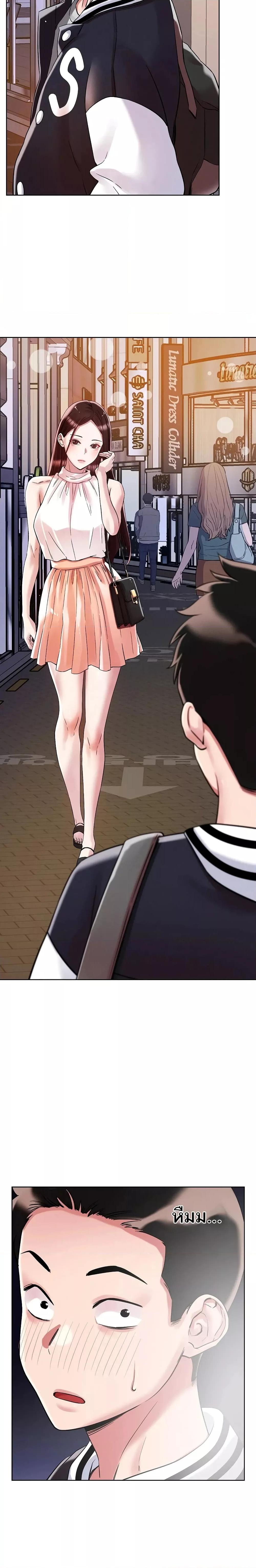 Doujin-Lc- อ่าน โดจิน มังฮวา เกาหลี ญี่ปุ่น จีน แปลไทย How Did We Get Here Lee Ji-Kyung ตอนที่ 1 2 3 4 5 6 7 8 9 10 11 12 13 14 ฟรี ไม่มีโฆษณา อ่าน โดจิน Manhwa เกาหลี ญี่ปุ่น จีน เรามีครบ คัดมาให้เน้นๆ โดจิน 18+ รับประกันความฟินโดย  Doujin Lc