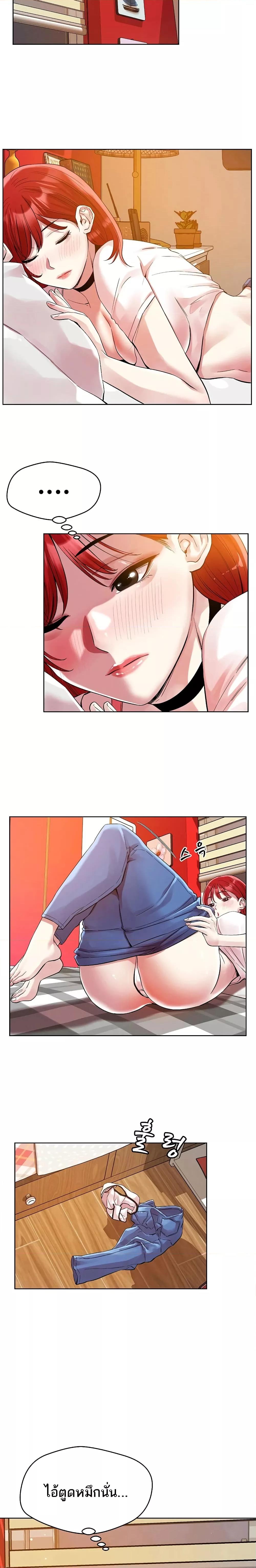 Doujin-Lc- อ่าน โดจิน มังฮวา เกาหลี ญี่ปุ่น จีน แปลไทย How Did We Get Here Lee Ji-Kyung ตอนที่ 1 2 3 4 5 6 7 8 9 10 11 12 13 14 ฟรี ไม่มีโฆษณา อ่าน โดจิน Manhwa เกาหลี ญี่ปุ่น จีน เรามีครบ คัดมาให้เน้นๆ โดจิน 18+ รับประกันความฟินโดย  Doujin Lc