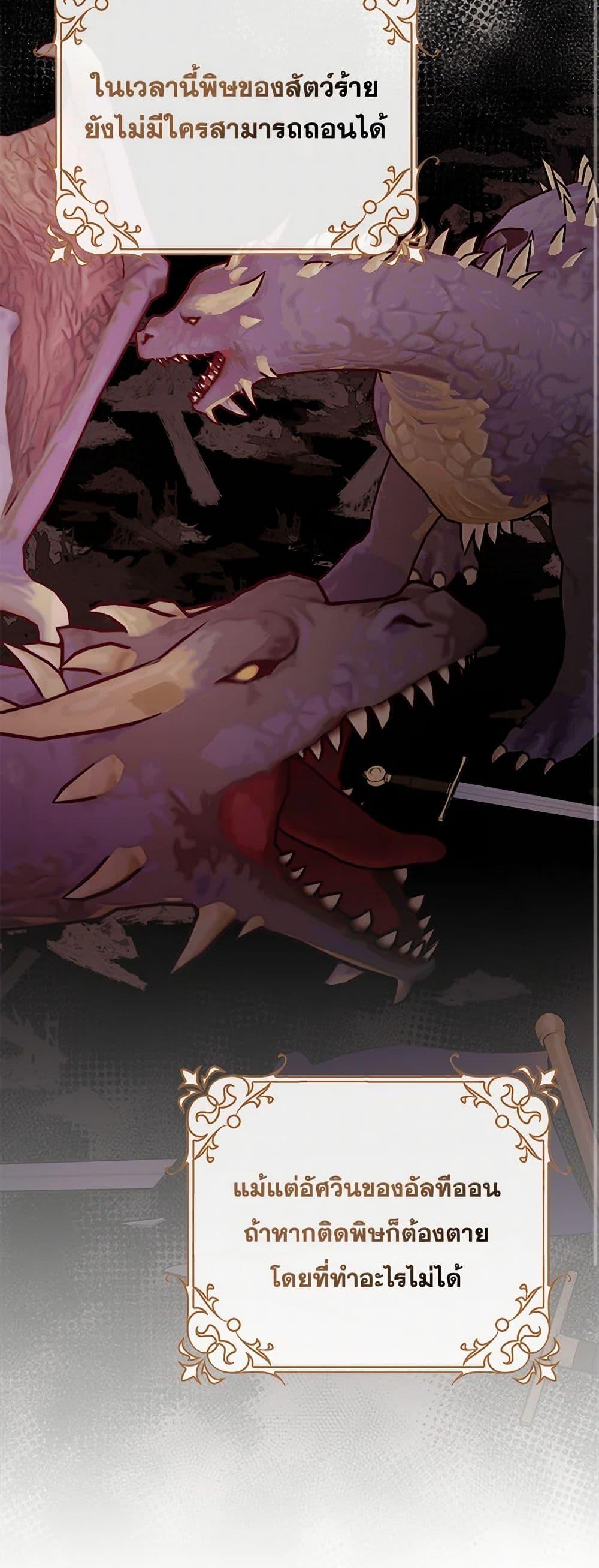 Manga-lc-com อ่านมังงะ อ่านการ์ตูน ออนไลน์ ฟรี Please Marry Me Again! ตอนที่ 1 2 3 4 5 6 7 8 9 10 11 12 13 14 ฟรี ไม่มีโฆษณา Manga-lc - อ่าน มังงะ อ่าน การ์ตูน ออนไลน์ อ่านมังงะ ฟรี