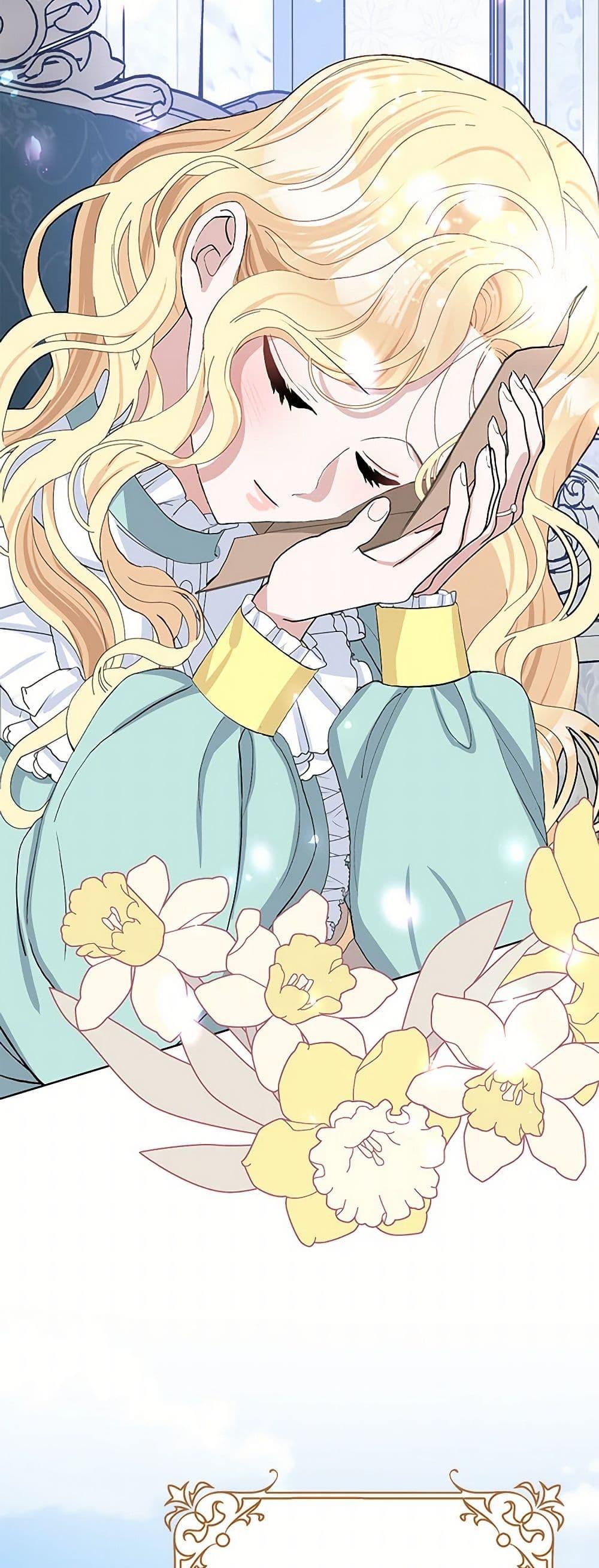 Manga-lc-com อ่านมังงะ อ่านการ์ตูน ออนไลน์ ฟรี Please Marry Me Again! ตอนที่ 1 2 3 4 5 6 7 8 9 10 11 12 13 14 ฟรี ไม่มีโฆษณา Manga-lc - อ่าน มังงะ อ่าน การ์ตูน ออนไลน์ อ่านมังงะ ฟรี