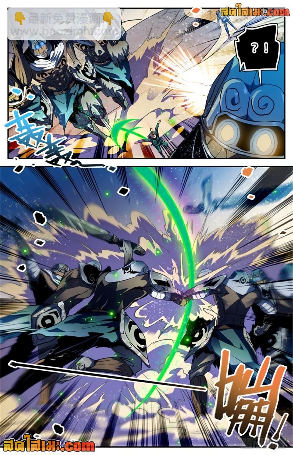 Manga-lc-com อ่านมังงะ อ่านการ์ตูน ออนไลน์ ฟรี Versatile Mage จอมเวทย์เต็มพิกัด ตอนที่ 1 2 3 4 5 6 7 8 9 10 11 12 13 14 ฟรี ไม่มีโฆษณา Manga-lc - อ่าน มังงะ อ่าน การ์ตูน ออนไลน์ อ่านมังงะ ฟรี