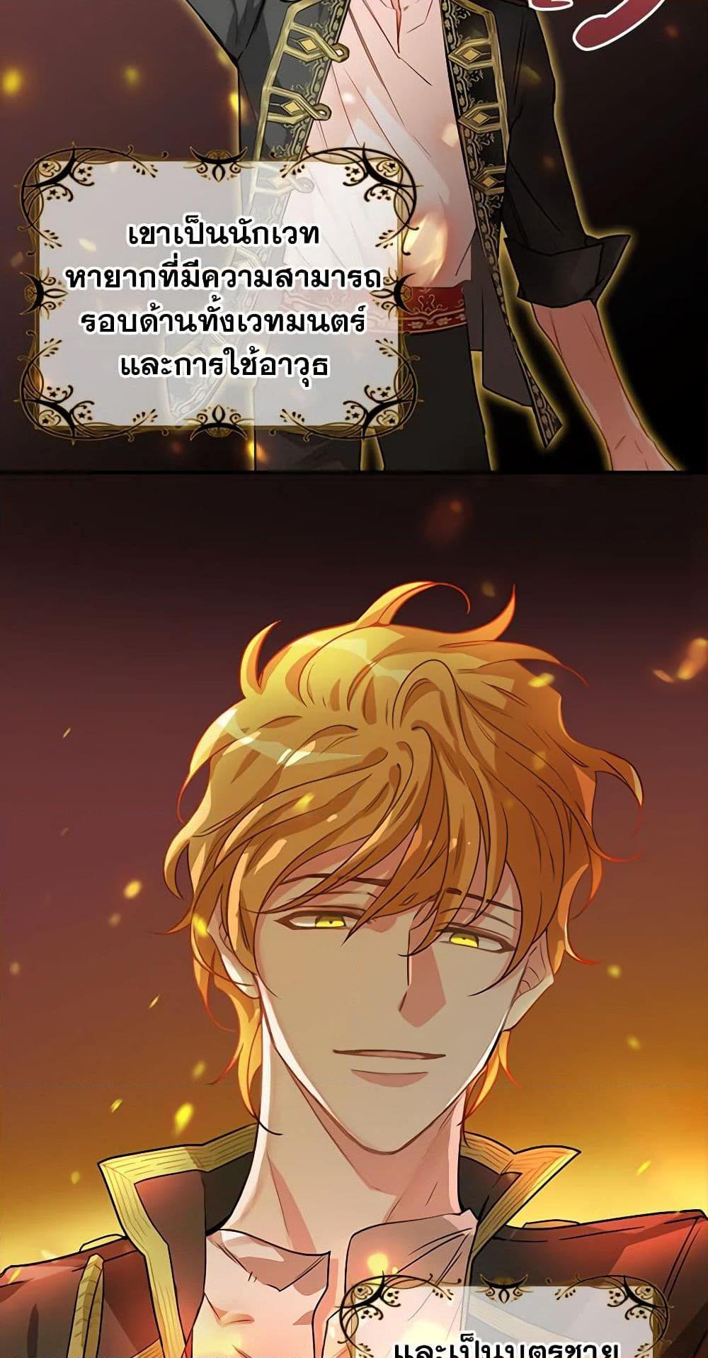 Manga-lc-com อ่านมังงะ อ่านการ์ตูน ออนไลน์ ฟรี Just Leave Me Be ตอนที่ 1 2 3 4 5 6 7 8 9 10 11 12 13 14 ฟรี ไม่มีโฆษณา Manga-lc - อ่าน มังงะ อ่าน การ์ตูน ออนไลน์ อ่านมังงะ ฟรี