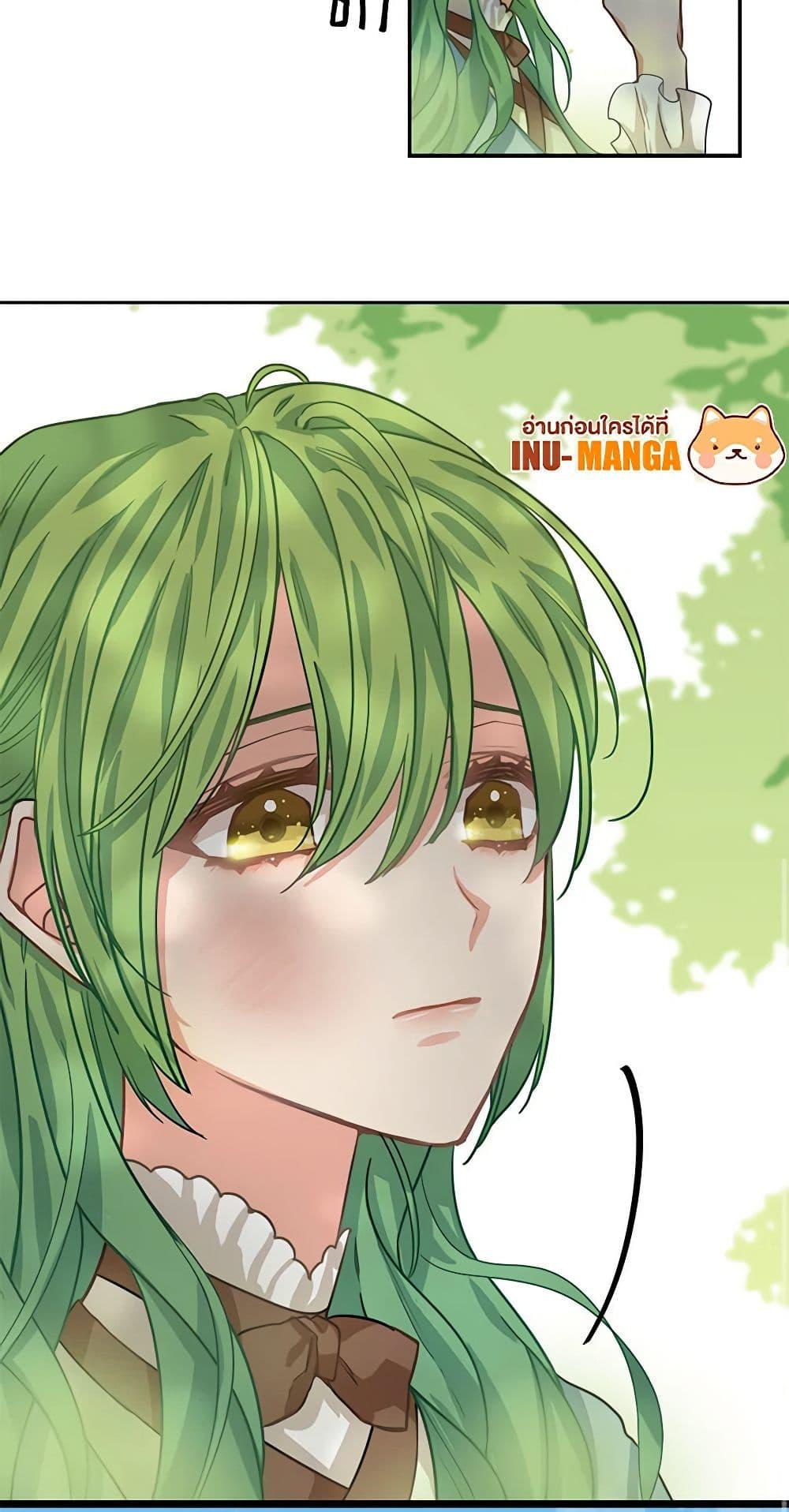 Manga-lc-com อ่านมังงะ อ่านการ์ตูน ออนไลน์ ฟรี Just Leave Me Be ตอนที่ 1 2 3 4 5 6 7 8 9 10 11 12 13 14 ฟรี ไม่มีโฆษณา Manga-lc - อ่าน มังงะ อ่าน การ์ตูน ออนไลน์ อ่านมังงะ ฟรี