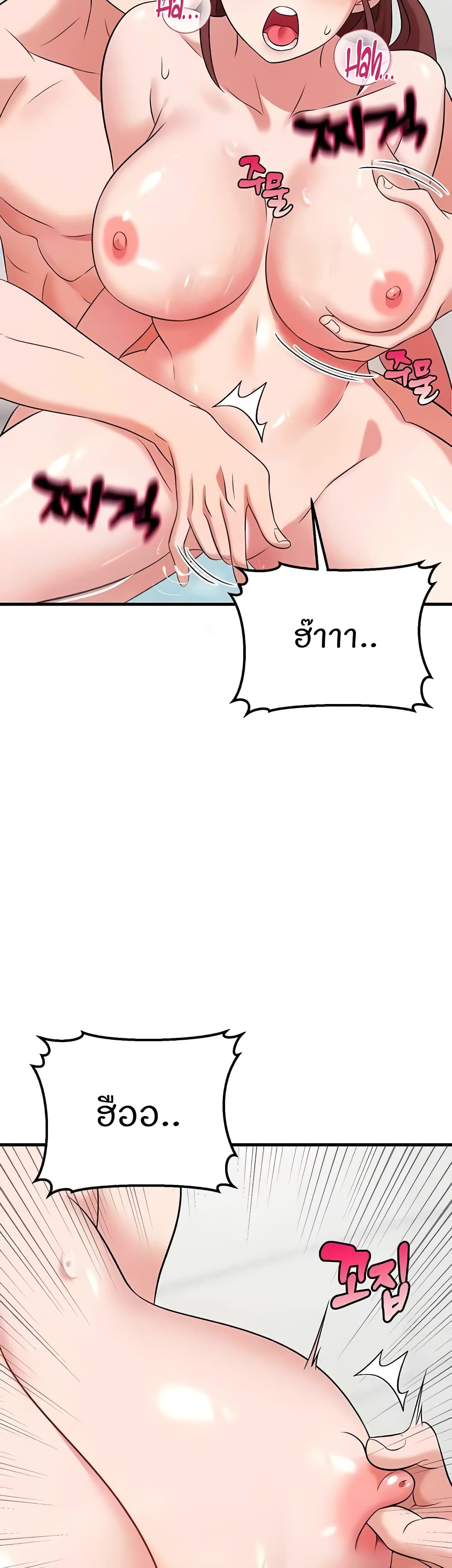 Doujin-Lc- อ่าน โดจิน มังฮวา เกาหลี ญี่ปุ่น จีน แปลไทย Sextertainment ตอนที่ 1 2 3 4 5 6 7 8 9 10 11 12 13 14 ฟรี ไม่มีโฆษณา อ่าน โดจิน Manhwa เกาหลี ญี่ปุ่น จีน เรามีครบ คัดมาให้เน้นๆ โดจิน 18+ รับประกันความฟินโดย  Doujin Lc