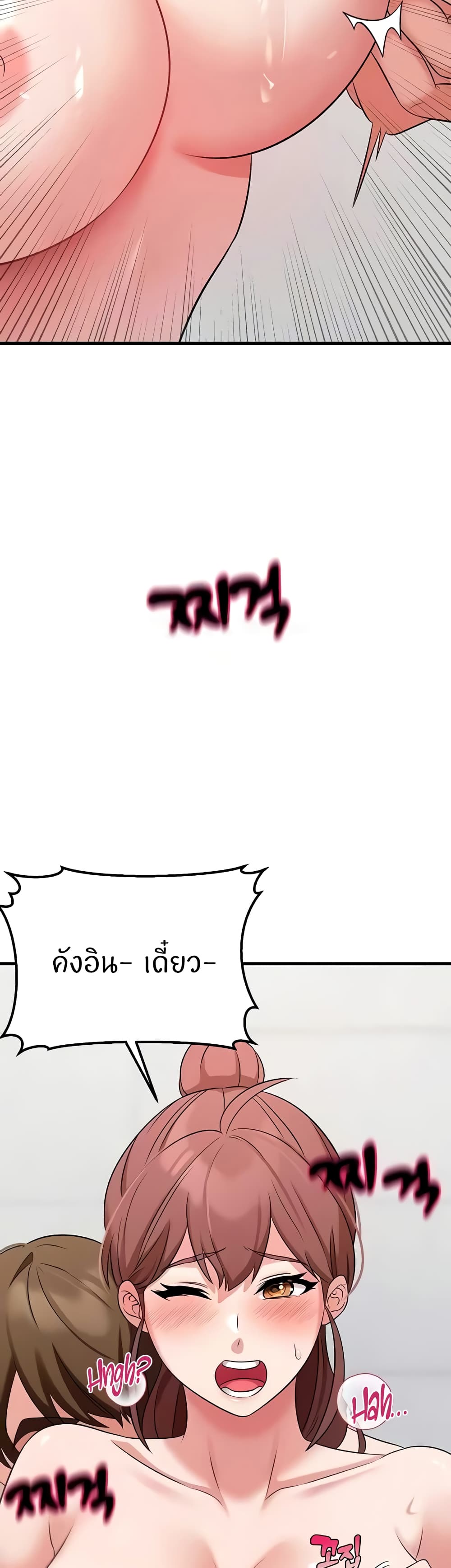 Doujin-Lc- อ่าน โดจิน มังฮวา เกาหลี ญี่ปุ่น จีน แปลไทย Sextertainment ตอนที่ 1 2 3 4 5 6 7 8 9 10 11 12 13 14 ฟรี ไม่มีโฆษณา อ่าน โดจิน Manhwa เกาหลี ญี่ปุ่น จีน เรามีครบ คัดมาให้เน้นๆ โดจิน 18+ รับประกันความฟินโดย  Doujin Lc
