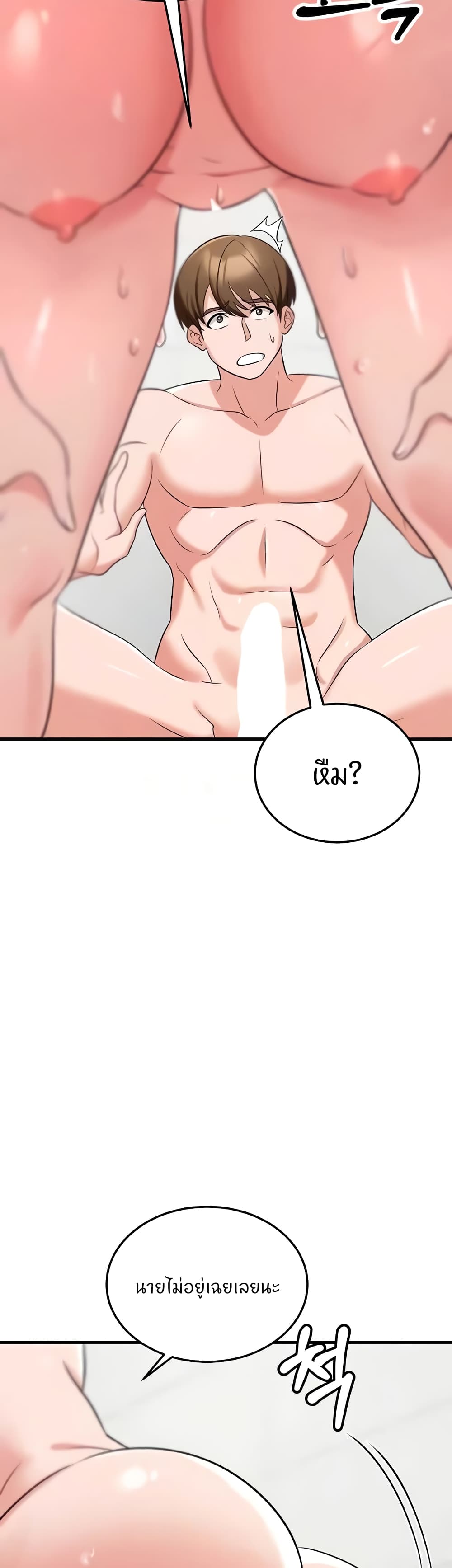 Doujin-Lc- อ่าน โดจิน มังฮวา เกาหลี ญี่ปุ่น จีน แปลไทย Sextertainment ตอนที่ 1 2 3 4 5 6 7 8 9 10 11 12 13 14 ฟรี ไม่มีโฆษณา อ่าน โดจิน Manhwa เกาหลี ญี่ปุ่น จีน เรามีครบ คัดมาให้เน้นๆ โดจิน 18+ รับประกันความฟินโดย  Doujin Lc