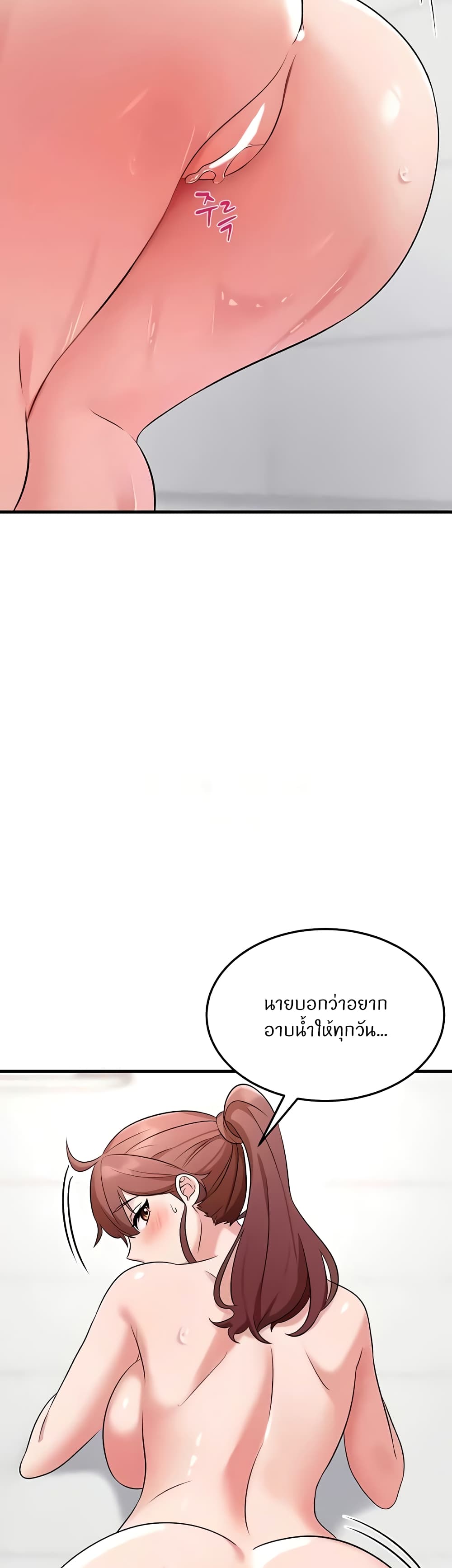 Doujin-Lc- อ่าน โดจิน มังฮวา เกาหลี ญี่ปุ่น จีน แปลไทย Sextertainment ตอนที่ 1 2 3 4 5 6 7 8 9 10 11 12 13 14 ฟรี ไม่มีโฆษณา อ่าน โดจิน Manhwa เกาหลี ญี่ปุ่น จีน เรามีครบ คัดมาให้เน้นๆ โดจิน 18+ รับประกันความฟินโดย  Doujin Lc