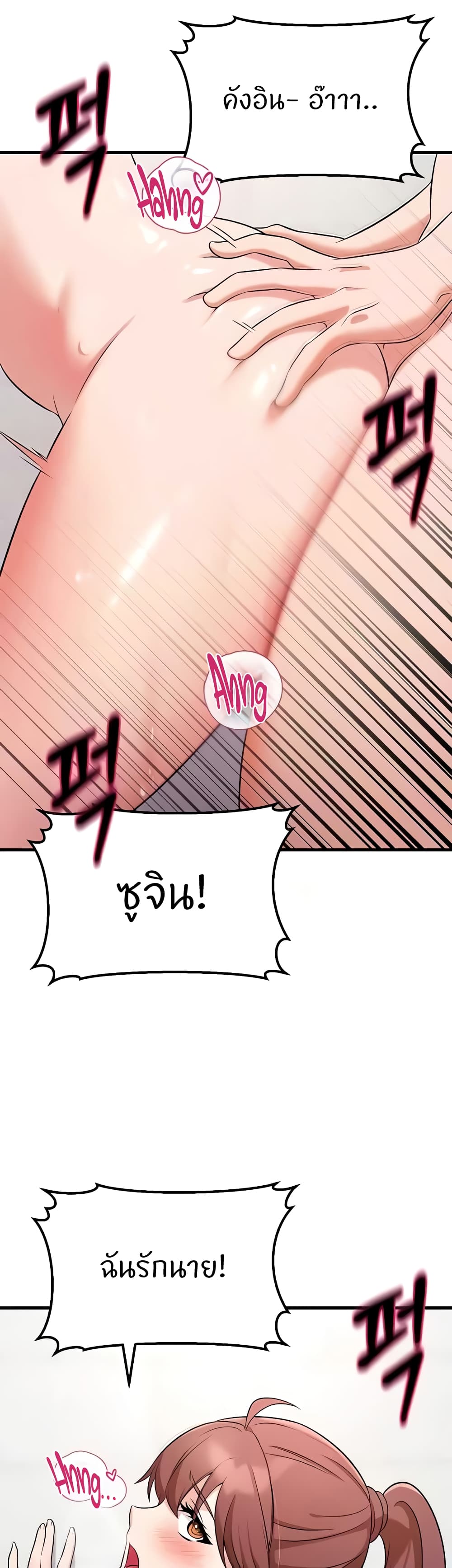 Doujin-Lc- อ่าน โดจิน มังฮวา เกาหลี ญี่ปุ่น จีน แปลไทย Sextertainment ตอนที่ 1 2 3 4 5 6 7 8 9 10 11 12 13 14 ฟรี ไม่มีโฆษณา อ่าน โดจิน Manhwa เกาหลี ญี่ปุ่น จีน เรามีครบ คัดมาให้เน้นๆ โดจิน 18+ รับประกันความฟินโดย  Doujin Lc