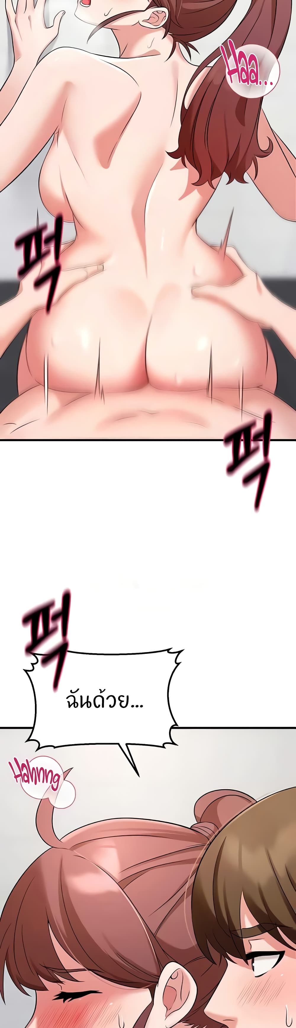 Doujin-Lc- อ่าน โดจิน มังฮวา เกาหลี ญี่ปุ่น จีน แปลไทย Sextertainment ตอนที่ 1 2 3 4 5 6 7 8 9 10 11 12 13 14 ฟรี ไม่มีโฆษณา อ่าน โดจิน Manhwa เกาหลี ญี่ปุ่น จีน เรามีครบ คัดมาให้เน้นๆ โดจิน 18+ รับประกันความฟินโดย  Doujin Lc