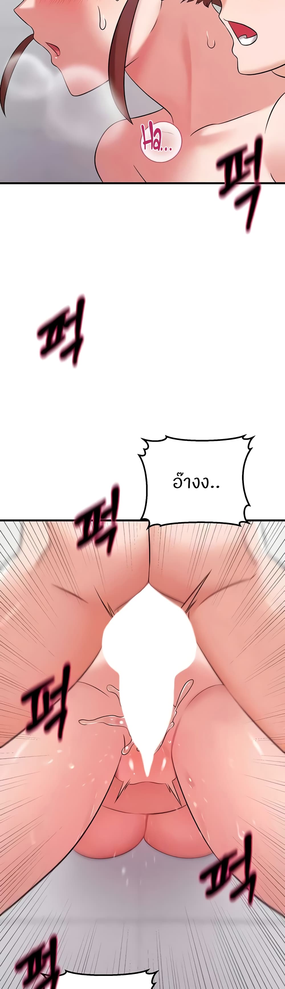 Doujin-Lc- อ่าน โดจิน มังฮวา เกาหลี ญี่ปุ่น จีน แปลไทย Sextertainment ตอนที่ 1 2 3 4 5 6 7 8 9 10 11 12 13 14 ฟรี ไม่มีโฆษณา อ่าน โดจิน Manhwa เกาหลี ญี่ปุ่น จีน เรามีครบ คัดมาให้เน้นๆ โดจิน 18+ รับประกันความฟินโดย  Doujin Lc