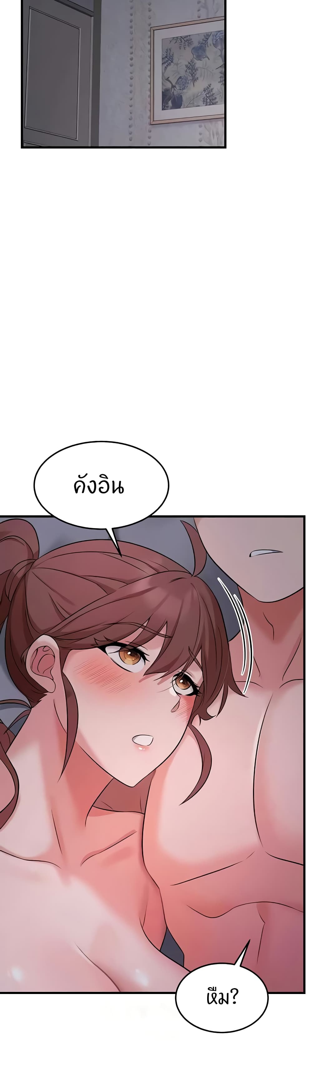 Doujin-Lc- อ่าน โดจิน มังฮวา เกาหลี ญี่ปุ่น จีน แปลไทย Sextertainment ตอนที่ 1 2 3 4 5 6 7 8 9 10 11 12 13 14 ฟรี ไม่มีโฆษณา อ่าน โดจิน Manhwa เกาหลี ญี่ปุ่น จีน เรามีครบ คัดมาให้เน้นๆ โดจิน 18+ รับประกันความฟินโดย  Doujin Lc