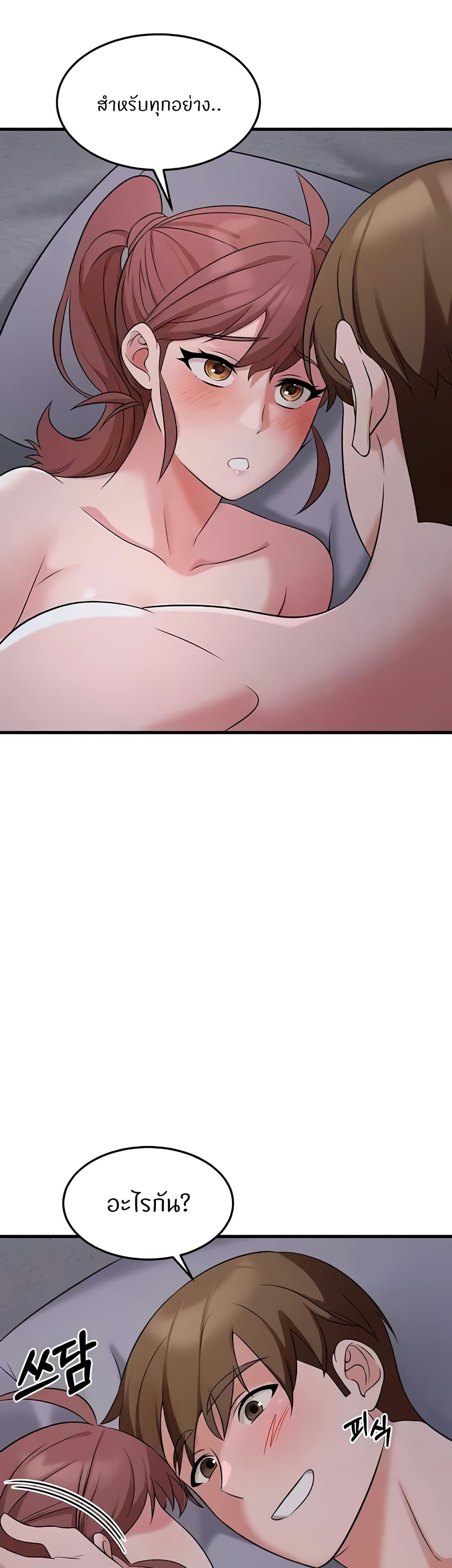 Doujin-Lc- อ่าน โดจิน มังฮวา เกาหลี ญี่ปุ่น จีน แปลไทย Sextertainment ตอนที่ 1 2 3 4 5 6 7 8 9 10 11 12 13 14 ฟรี ไม่มีโฆษณา อ่าน โดจิน Manhwa เกาหลี ญี่ปุ่น จีน เรามีครบ คัดมาให้เน้นๆ โดจิน 18+ รับประกันความฟินโดย  Doujin Lc