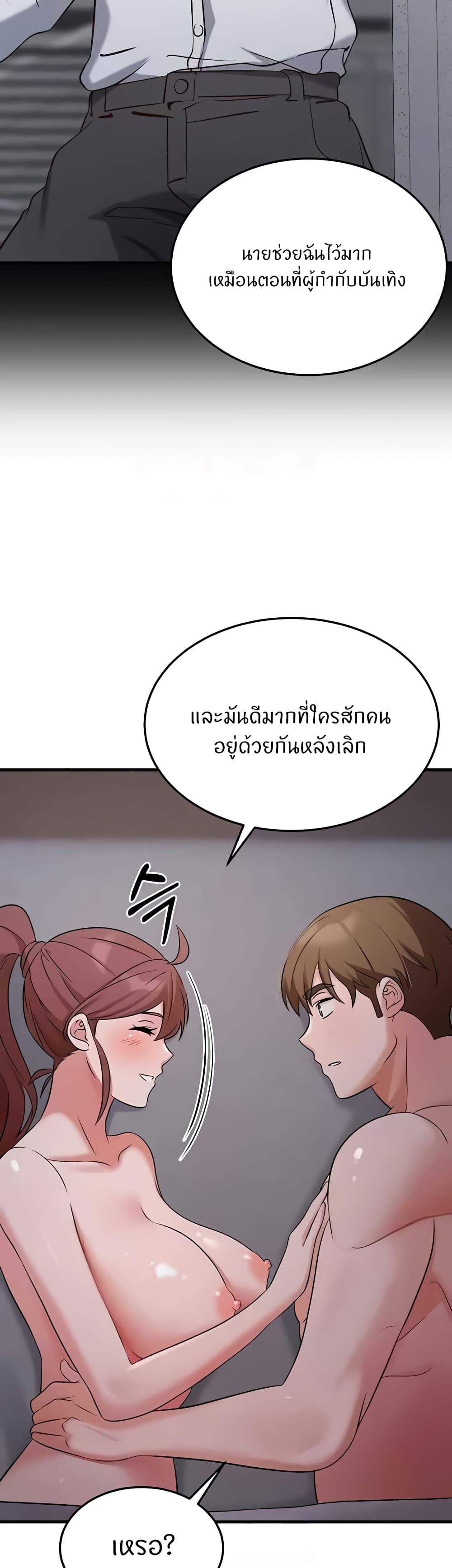 Doujin-Lc- อ่าน โดจิน มังฮวา เกาหลี ญี่ปุ่น จีน แปลไทย Sextertainment ตอนที่ 1 2 3 4 5 6 7 8 9 10 11 12 13 14 ฟรี ไม่มีโฆษณา อ่าน โดจิน Manhwa เกาหลี ญี่ปุ่น จีน เรามีครบ คัดมาให้เน้นๆ โดจิน 18+ รับประกันความฟินโดย  Doujin Lc