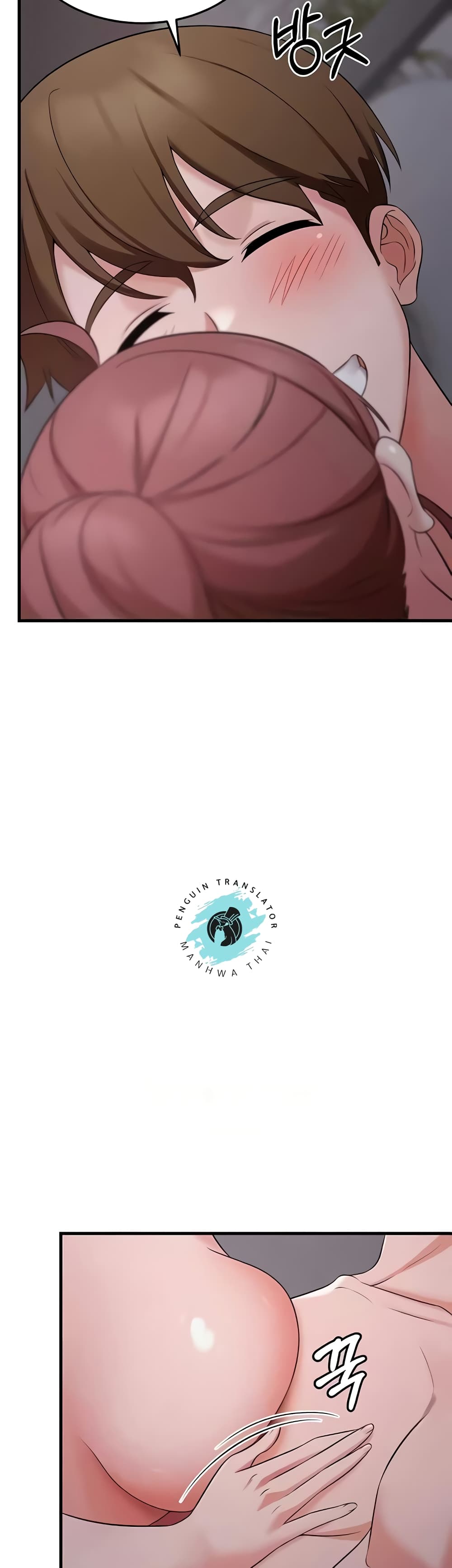 Doujin-Lc- อ่าน โดจิน มังฮวา เกาหลี ญี่ปุ่น จีน แปลไทย Sextertainment ตอนที่ 1 2 3 4 5 6 7 8 9 10 11 12 13 14 ฟรี ไม่มีโฆษณา อ่าน โดจิน Manhwa เกาหลี ญี่ปุ่น จีน เรามีครบ คัดมาให้เน้นๆ โดจิน 18+ รับประกันความฟินโดย  Doujin Lc