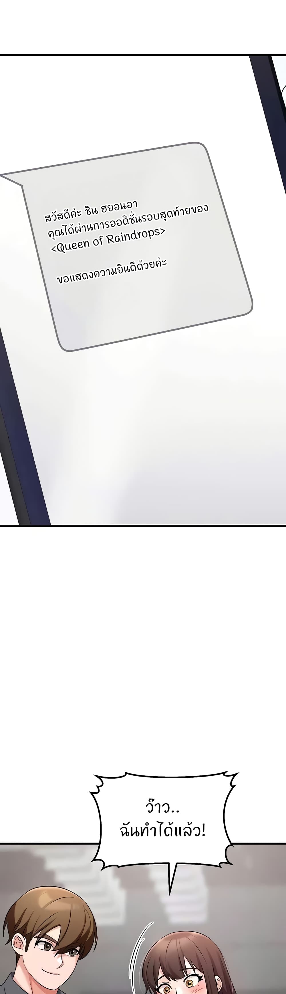 Doujin-Lc- อ่าน โดจิน มังฮวา เกาหลี ญี่ปุ่น จีน แปลไทย Sextertainment ตอนที่ 1 2 3 4 5 6 7 8 9 10 11 12 13 14 ฟรี ไม่มีโฆษณา อ่าน โดจิน Manhwa เกาหลี ญี่ปุ่น จีน เรามีครบ คัดมาให้เน้นๆ โดจิน 18+ รับประกันความฟินโดย  Doujin Lc