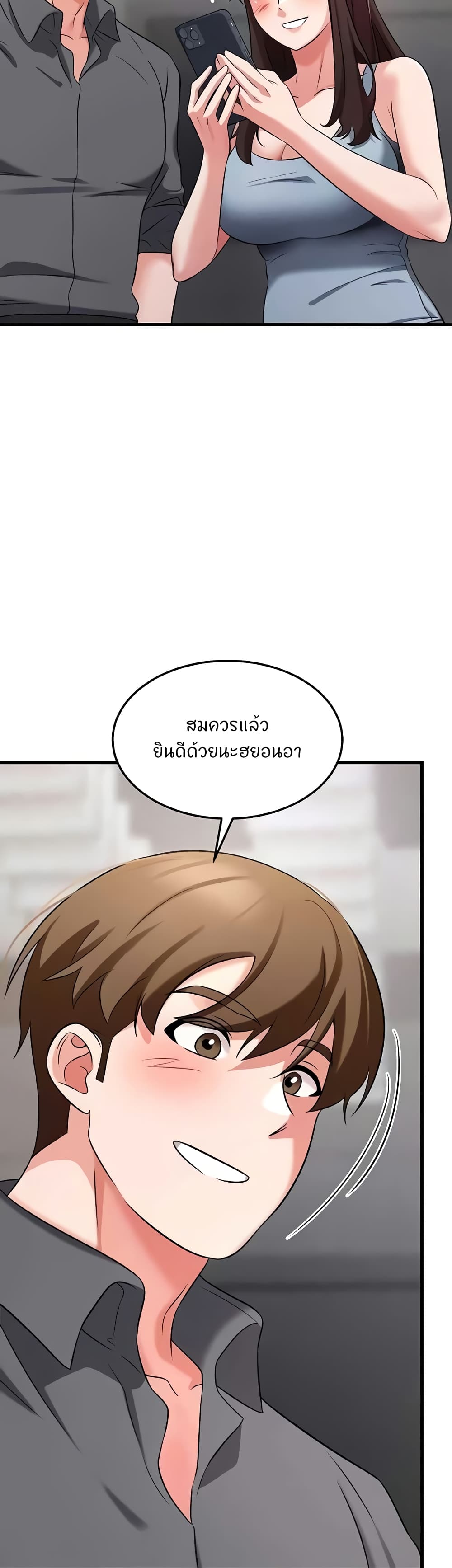 Doujin-Lc- อ่าน โดจิน มังฮวา เกาหลี ญี่ปุ่น จีน แปลไทย Sextertainment ตอนที่ 1 2 3 4 5 6 7 8 9 10 11 12 13 14 ฟรี ไม่มีโฆษณา อ่าน โดจิน Manhwa เกาหลี ญี่ปุ่น จีน เรามีครบ คัดมาให้เน้นๆ โดจิน 18+ รับประกันความฟินโดย  Doujin Lc