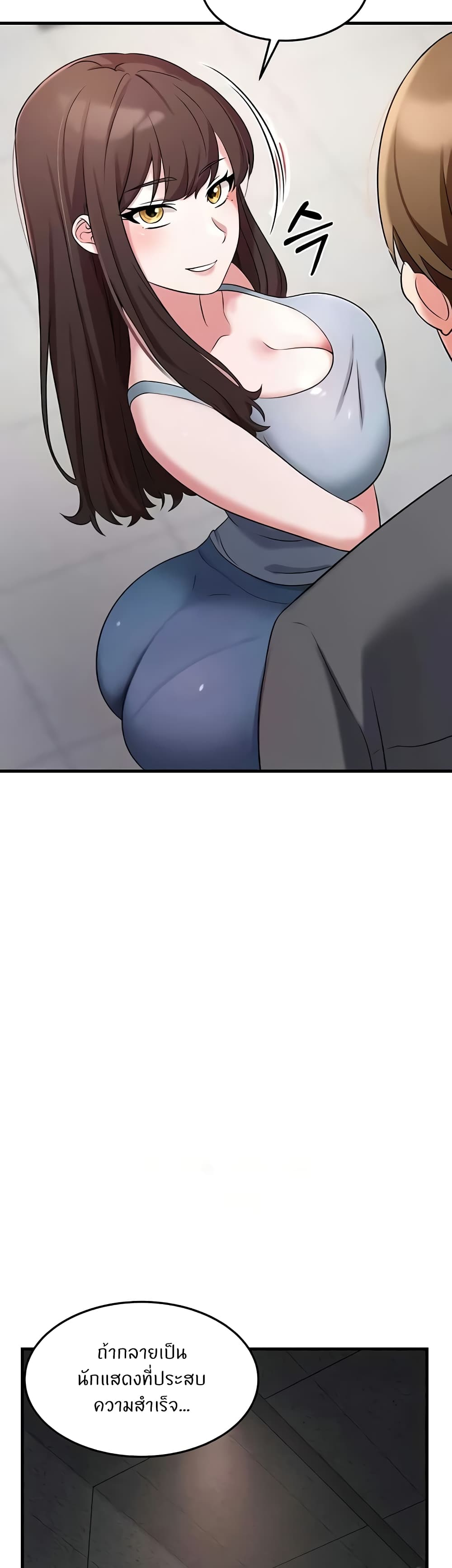 Doujin-Lc- อ่าน โดจิน มังฮวา เกาหลี ญี่ปุ่น จีน แปลไทย Sextertainment ตอนที่ 1 2 3 4 5 6 7 8 9 10 11 12 13 14 ฟรี ไม่มีโฆษณา อ่าน โดจิน Manhwa เกาหลี ญี่ปุ่น จีน เรามีครบ คัดมาให้เน้นๆ โดจิน 18+ รับประกันความฟินโดย  Doujin Lc