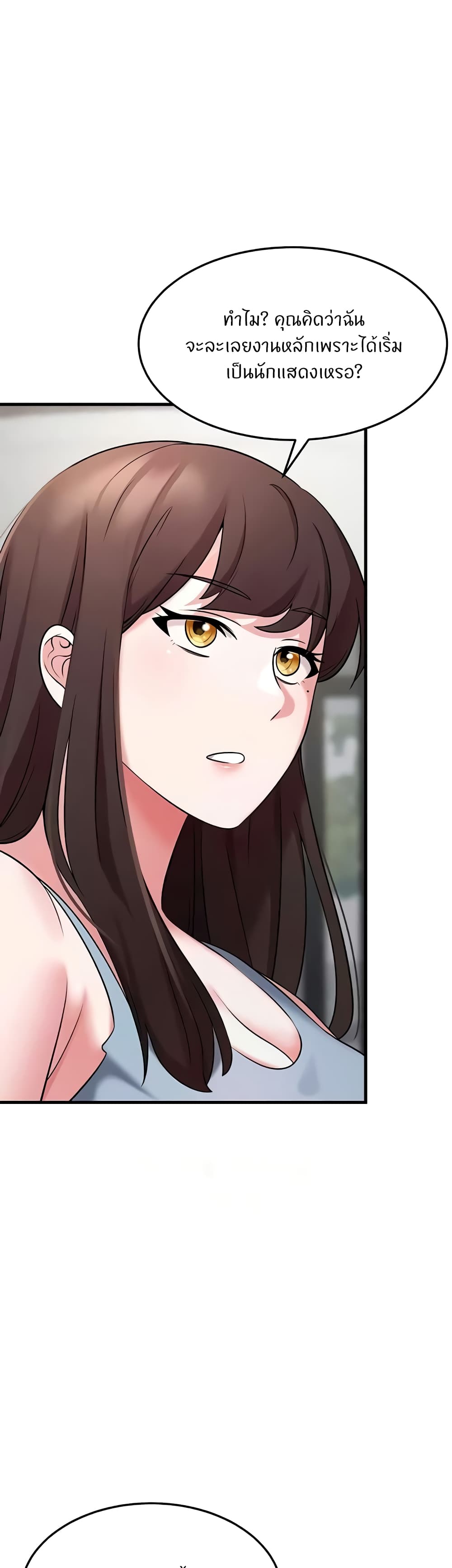 Doujin-Lc- อ่าน โดจิน มังฮวา เกาหลี ญี่ปุ่น จีน แปลไทย Sextertainment ตอนที่ 1 2 3 4 5 6 7 8 9 10 11 12 13 14 ฟรี ไม่มีโฆษณา อ่าน โดจิน Manhwa เกาหลี ญี่ปุ่น จีน เรามีครบ คัดมาให้เน้นๆ โดจิน 18+ รับประกันความฟินโดย  Doujin Lc