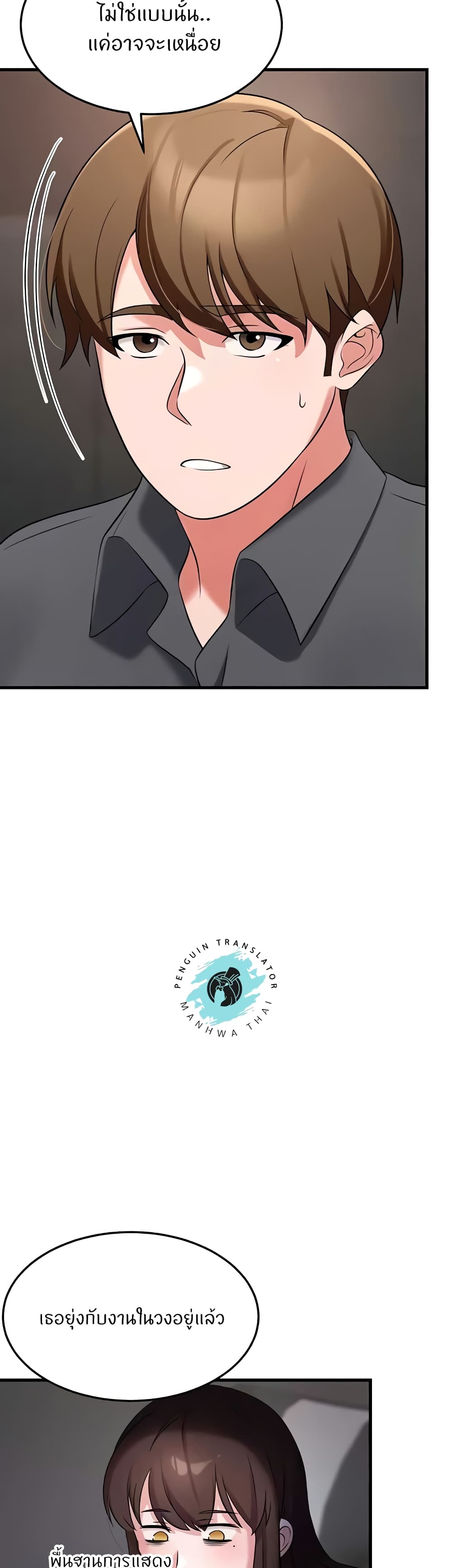 Doujin-Lc- อ่าน โดจิน มังฮวา เกาหลี ญี่ปุ่น จีน แปลไทย Sextertainment ตอนที่ 1 2 3 4 5 6 7 8 9 10 11 12 13 14 ฟรี ไม่มีโฆษณา อ่าน โดจิน Manhwa เกาหลี ญี่ปุ่น จีน เรามีครบ คัดมาให้เน้นๆ โดจิน 18+ รับประกันความฟินโดย  Doujin Lc