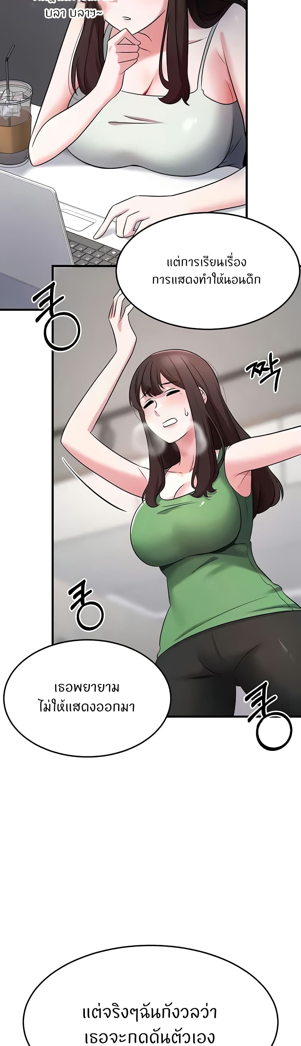 Doujin-Lc- อ่าน โดจิน มังฮวา เกาหลี ญี่ปุ่น จีน แปลไทย Sextertainment ตอนที่ 1 2 3 4 5 6 7 8 9 10 11 12 13 14 ฟรี ไม่มีโฆษณา อ่าน โดจิน Manhwa เกาหลี ญี่ปุ่น จีน เรามีครบ คัดมาให้เน้นๆ โดจิน 18+ รับประกันความฟินโดย  Doujin Lc