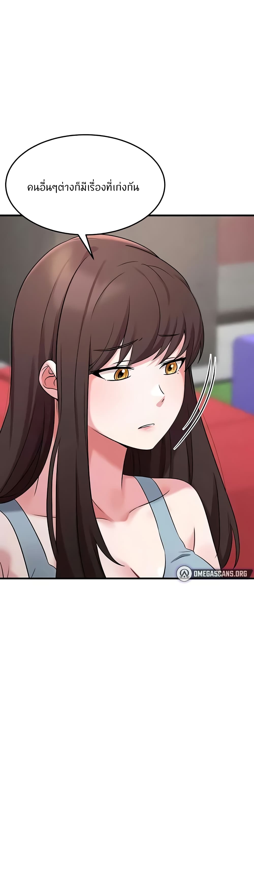 Doujin-Lc- อ่าน โดจิน มังฮวา เกาหลี ญี่ปุ่น จีน แปลไทย Sextertainment ตอนที่ 1 2 3 4 5 6 7 8 9 10 11 12 13 14 ฟรี ไม่มีโฆษณา อ่าน โดจิน Manhwa เกาหลี ญี่ปุ่น จีน เรามีครบ คัดมาให้เน้นๆ โดจิน 18+ รับประกันความฟินโดย  Doujin Lc