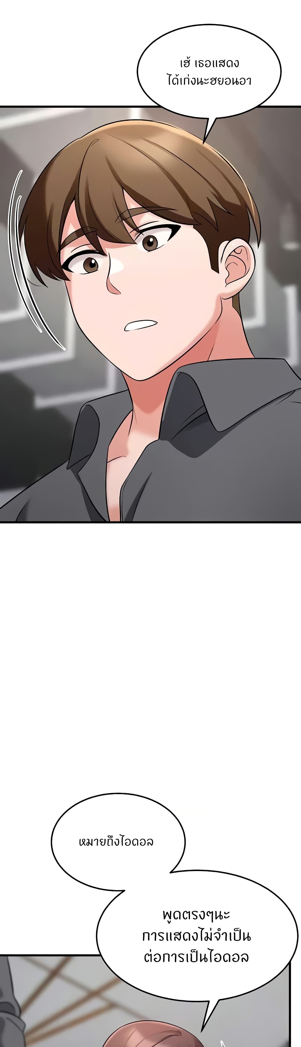 Doujin-Lc- อ่าน โดจิน มังฮวา เกาหลี ญี่ปุ่น จีน แปลไทย Sextertainment ตอนที่ 1 2 3 4 5 6 7 8 9 10 11 12 13 14 ฟรี ไม่มีโฆษณา อ่าน โดจิน Manhwa เกาหลี ญี่ปุ่น จีน เรามีครบ คัดมาให้เน้นๆ โดจิน 18+ รับประกันความฟินโดย  Doujin Lc