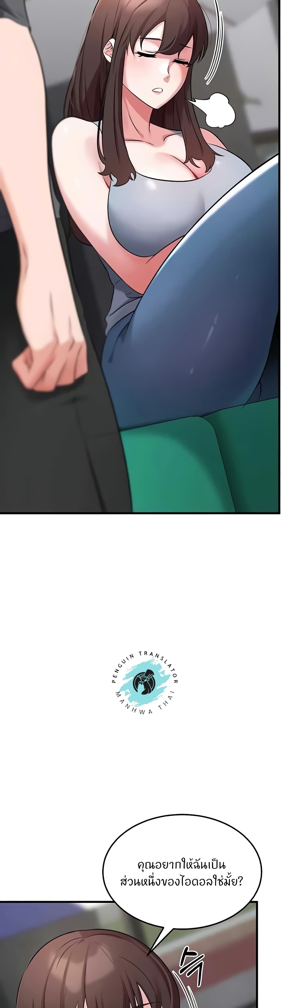 Doujin-Lc- อ่าน โดจิน มังฮวา เกาหลี ญี่ปุ่น จีน แปลไทย Sextertainment ตอนที่ 1 2 3 4 5 6 7 8 9 10 11 12 13 14 ฟรี ไม่มีโฆษณา อ่าน โดจิน Manhwa เกาหลี ญี่ปุ่น จีน เรามีครบ คัดมาให้เน้นๆ โดจิน 18+ รับประกันความฟินโดย  Doujin Lc