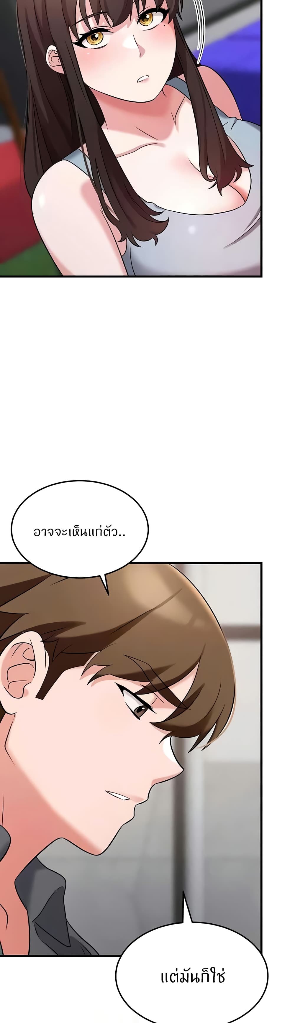 Doujin-Lc- อ่าน โดจิน มังฮวา เกาหลี ญี่ปุ่น จีน แปลไทย Sextertainment ตอนที่ 1 2 3 4 5 6 7 8 9 10 11 12 13 14 ฟรี ไม่มีโฆษณา อ่าน โดจิน Manhwa เกาหลี ญี่ปุ่น จีน เรามีครบ คัดมาให้เน้นๆ โดจิน 18+ รับประกันความฟินโดย  Doujin Lc