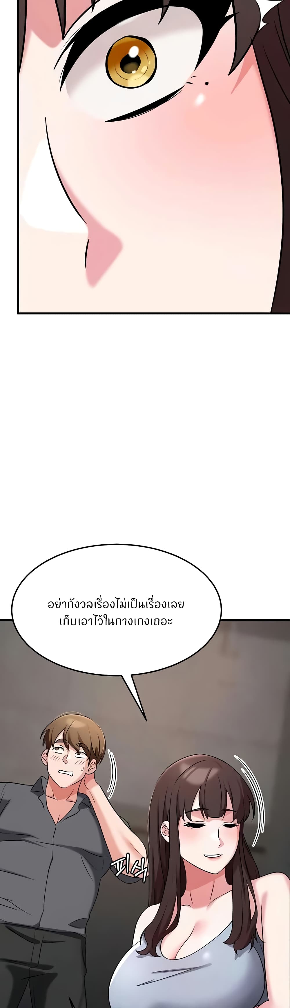 Doujin-Lc- อ่าน โดจิน มังฮวา เกาหลี ญี่ปุ่น จีน แปลไทย Sextertainment ตอนที่ 1 2 3 4 5 6 7 8 9 10 11 12 13 14 ฟรี ไม่มีโฆษณา อ่าน โดจิน Manhwa เกาหลี ญี่ปุ่น จีน เรามีครบ คัดมาให้เน้นๆ โดจิน 18+ รับประกันความฟินโดย  Doujin Lc