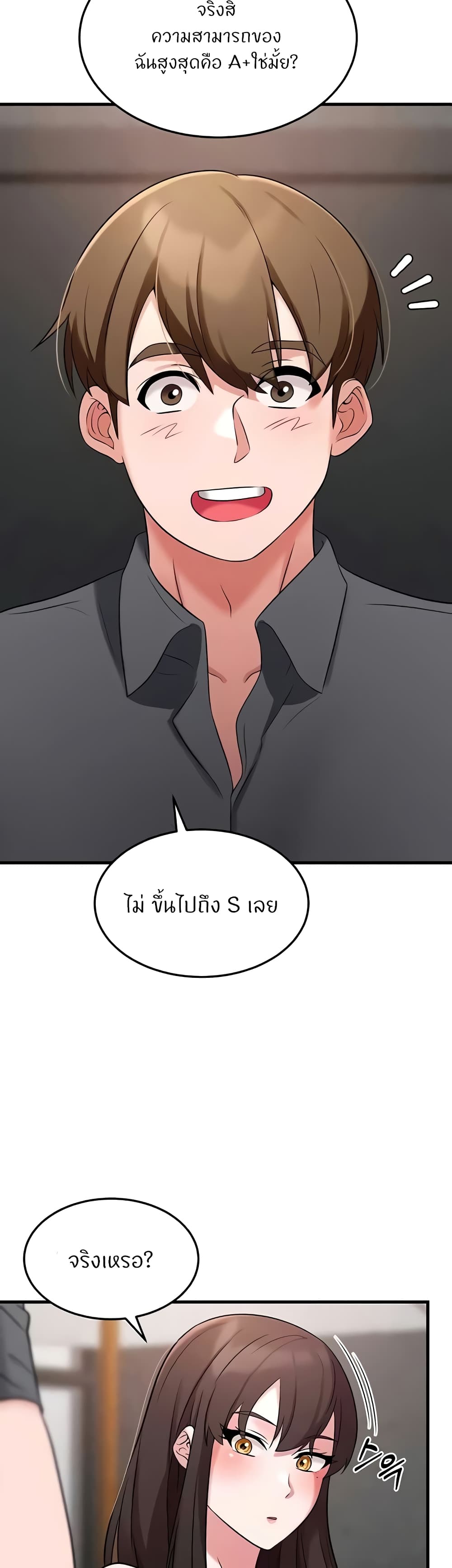 Doujin-Lc- อ่าน โดจิน มังฮวา เกาหลี ญี่ปุ่น จีน แปลไทย Sextertainment ตอนที่ 1 2 3 4 5 6 7 8 9 10 11 12 13 14 ฟรี ไม่มีโฆษณา อ่าน โดจิน Manhwa เกาหลี ญี่ปุ่น จีน เรามีครบ คัดมาให้เน้นๆ โดจิน 18+ รับประกันความฟินโดย  Doujin Lc