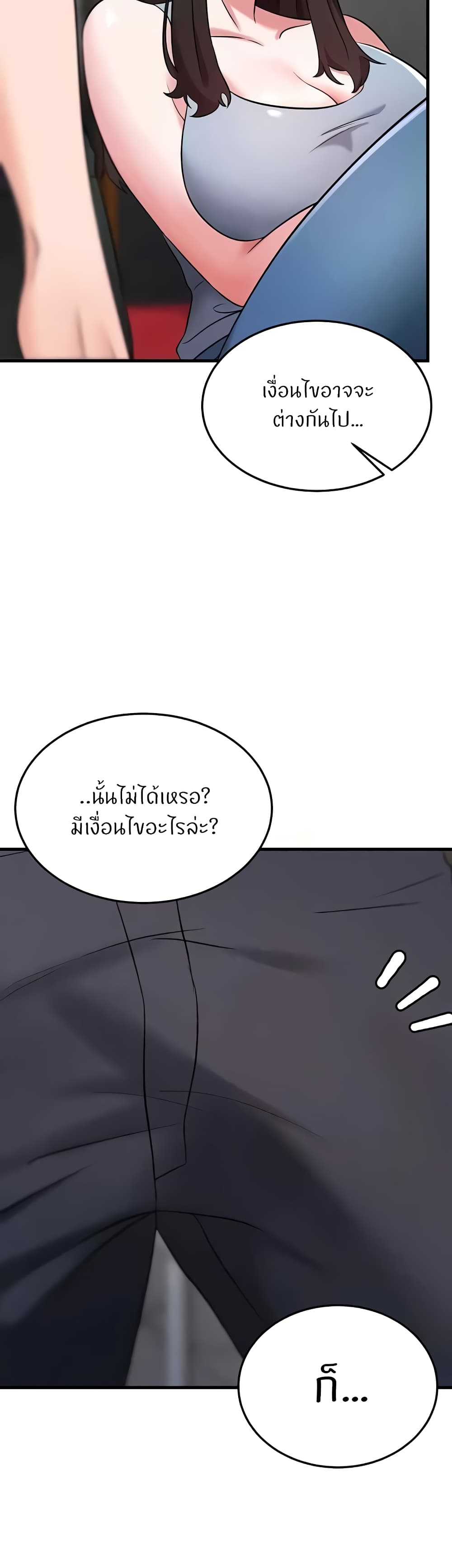 Doujin-Lc- อ่าน โดจิน มังฮวา เกาหลี ญี่ปุ่น จีน แปลไทย Sextertainment ตอนที่ 1 2 3 4 5 6 7 8 9 10 11 12 13 14 ฟรี ไม่มีโฆษณา อ่าน โดจิน Manhwa เกาหลี ญี่ปุ่น จีน เรามีครบ คัดมาให้เน้นๆ โดจิน 18+ รับประกันความฟินโดย  Doujin Lc