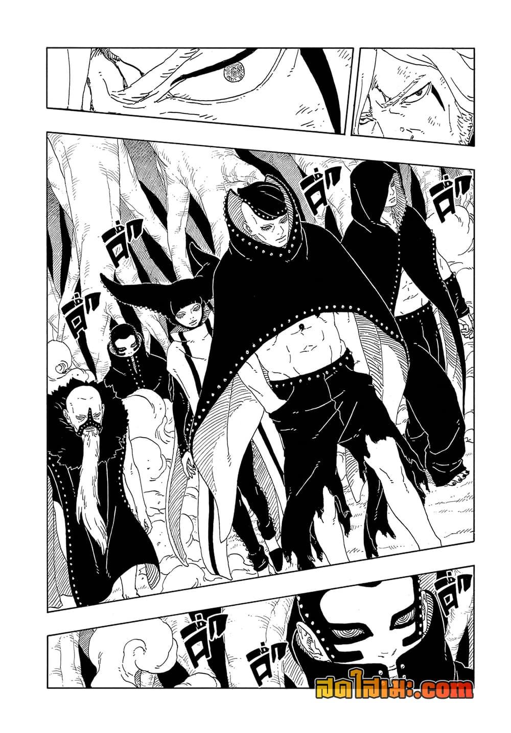 Manga-lc-com อ่านมังงะ อ่านการ์ตูน ออนไลน์ ฟรี Boruto -Two Blue Vortex- ตอนที่ 1 2 3 4 5 6 7 8 9 10 11 12 13 14 ฟรี ไม่มีโฆษณา Manga-lc - อ่าน มังงะ อ่าน การ์ตูน ออนไลน์ อ่านมังงะ ฟรี