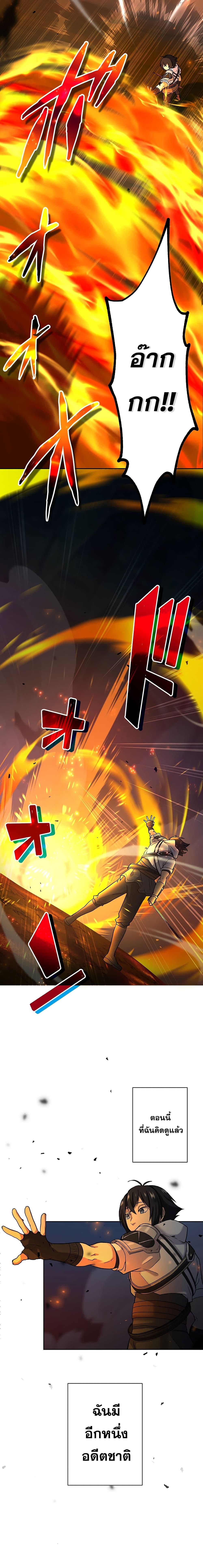 Manga-lc-com อ่านมังงะ อ่านการ์ตูน ออนไลน์ ฟรี The Strongest Magical Swordsman Ever Reborn as an F-Rank Adventurer ตอนที่ 1 2 3 4 5 6 7 8 9 10 11 12 13 14 ฟรี ไม่มีโฆษณา Manga-lc - อ่าน มังงะ อ่าน การ์ตูน ออนไลน์ อ่านมังงะ ฟรี
