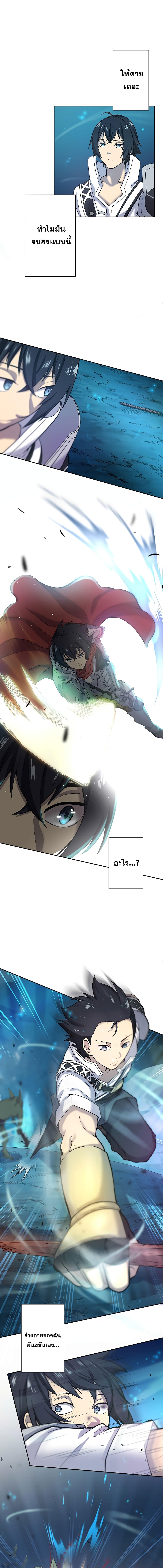 Manga-lc-com อ่านมังงะ อ่านการ์ตูน ออนไลน์ ฟรี The Strongest Magical Swordsman Ever Reborn as an F-Rank Adventurer ตอนที่ 1 2 3 4 5 6 7 8 9 10 11 12 13 14 ฟรี ไม่มีโฆษณา Manga-lc - อ่าน มังงะ อ่าน การ์ตูน ออนไลน์ อ่านมังงะ ฟรี