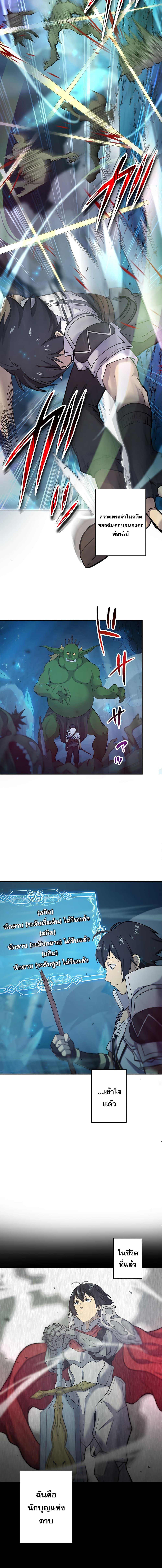 Manga-lc-com อ่านมังงะ อ่านการ์ตูน ออนไลน์ ฟรี The Strongest Magical Swordsman Ever Reborn as an F-Rank Adventurer ตอนที่ 1 2 3 4 5 6 7 8 9 10 11 12 13 14 ฟรี ไม่มีโฆษณา Manga-lc - อ่าน มังงะ อ่าน การ์ตูน ออนไลน์ อ่านมังงะ ฟรี