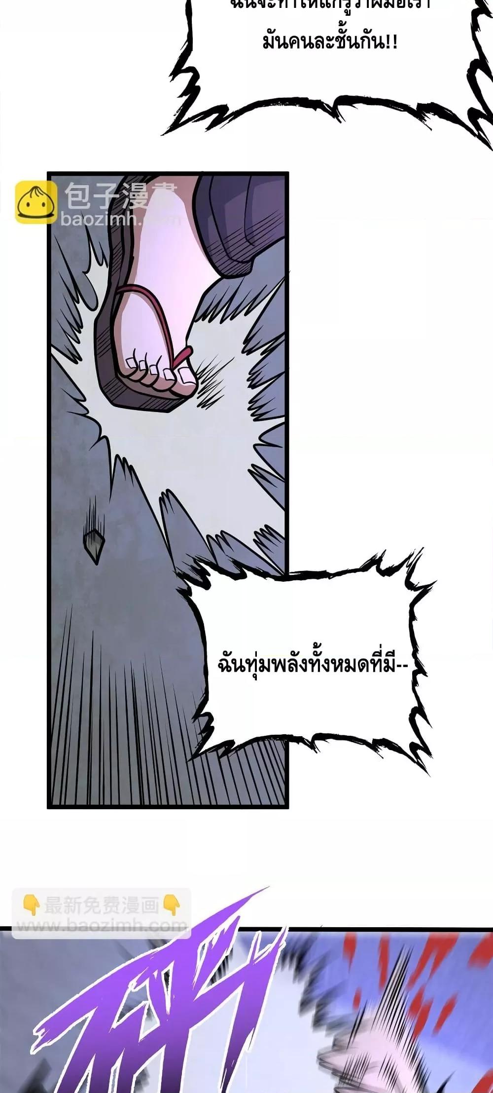 Manga-lc-com อ่านมังงะ อ่านการ์ตูน ออนไลน์ ฟรี TheBestMedica ตอนที่ 1 2 3 4 5 6 7 8 9 10 11 12 13 14 ฟรี ไม่มีโฆษณา Manga-lc - อ่าน มังงะ อ่าน การ์ตูน ออนไลน์ อ่านมังงะ ฟรี