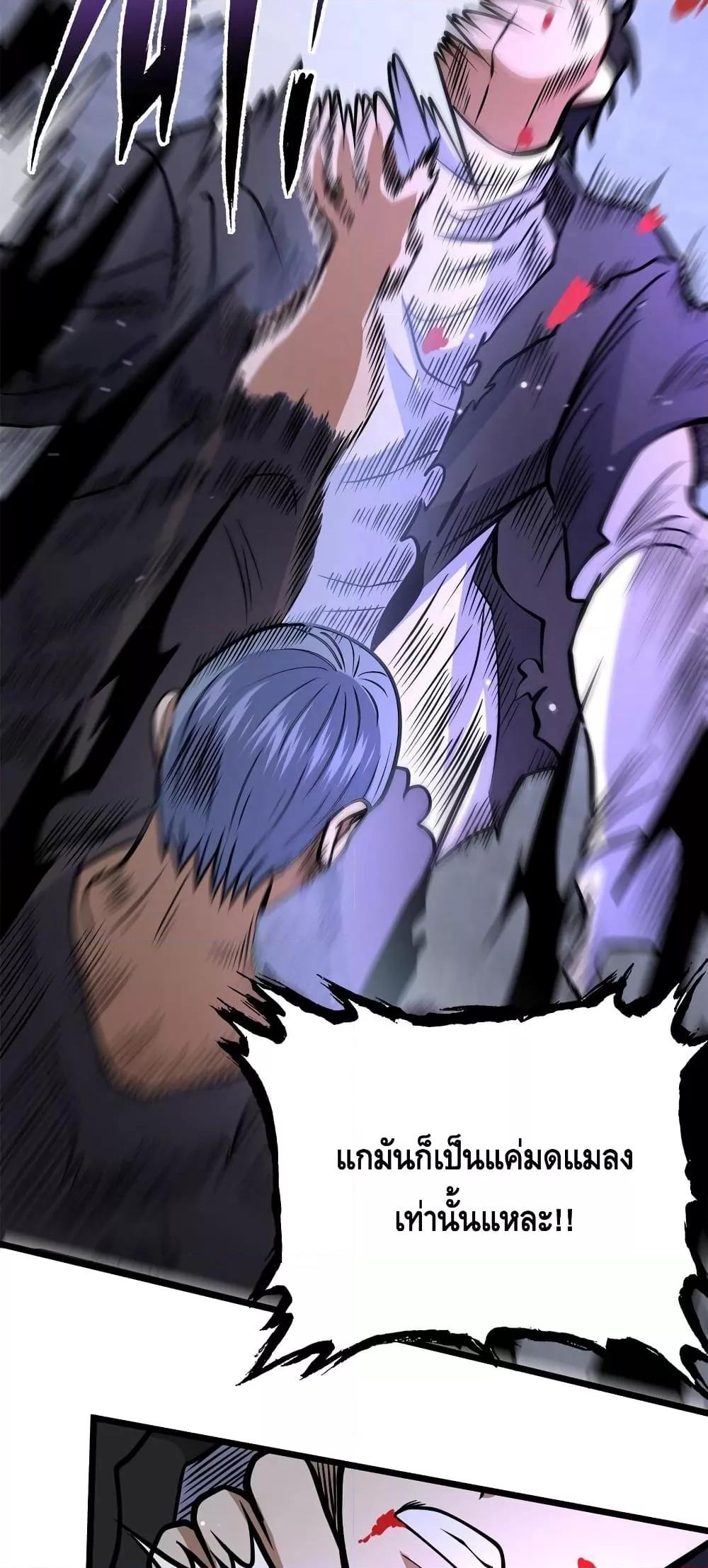 Manga-lc-com อ่านมังงะ อ่านการ์ตูน ออนไลน์ ฟรี TheBestMedica ตอนที่ 1 2 3 4 5 6 7 8 9 10 11 12 13 14 ฟรี ไม่มีโฆษณา Manga-lc - อ่าน มังงะ อ่าน การ์ตูน ออนไลน์ อ่านมังงะ ฟรี