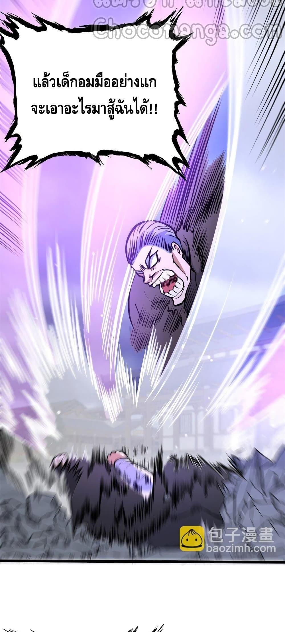 Manga-lc-com อ่านมังงะ อ่านการ์ตูน ออนไลน์ ฟรี TheBestMedica ตอนที่ 1 2 3 4 5 6 7 8 9 10 11 12 13 14 ฟรี ไม่มีโฆษณา Manga-lc - อ่าน มังงะ อ่าน การ์ตูน ออนไลน์ อ่านมังงะ ฟรี